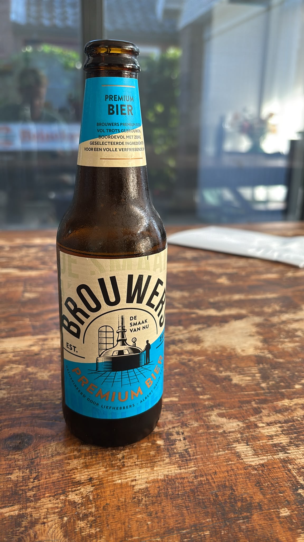 Beer #26261