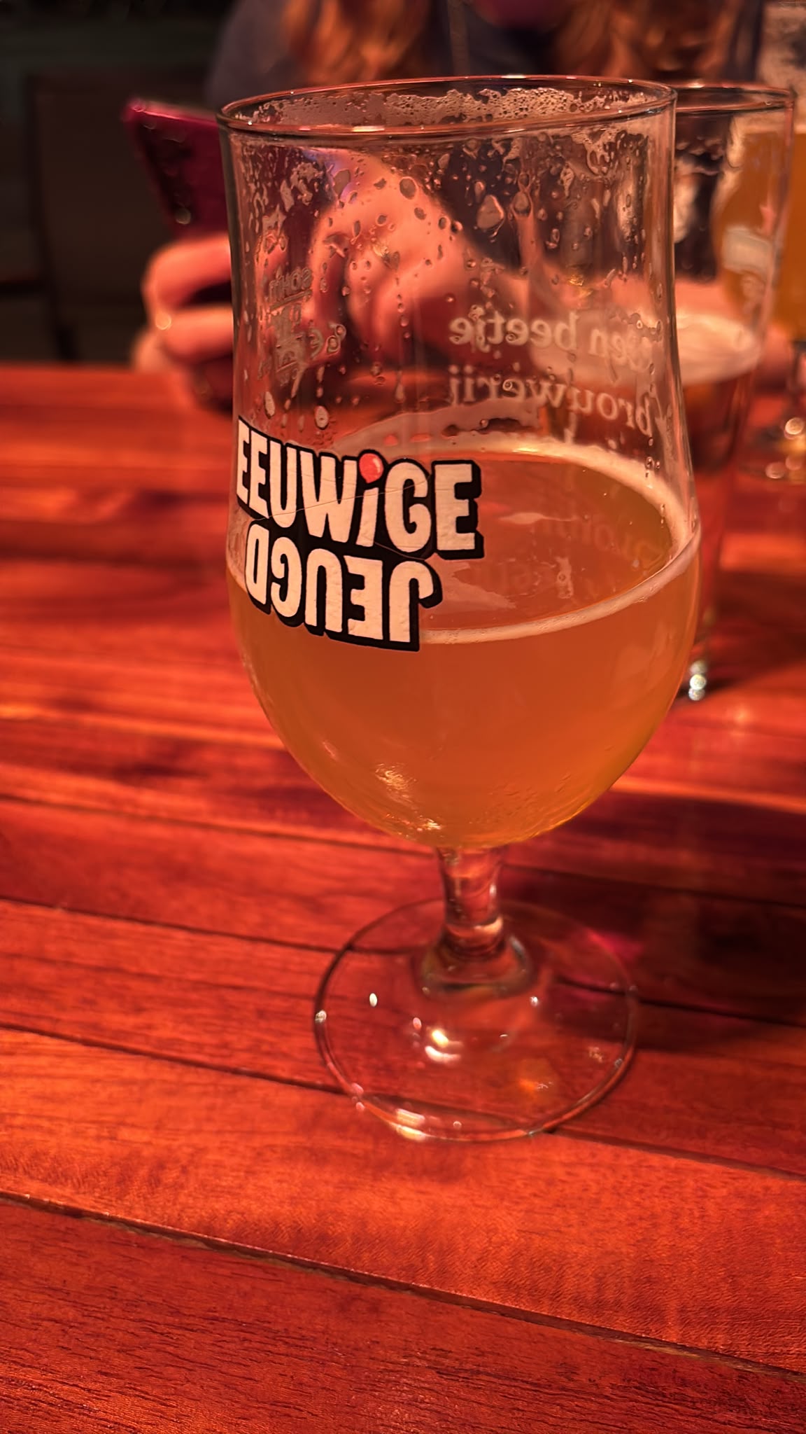 Beer #26569