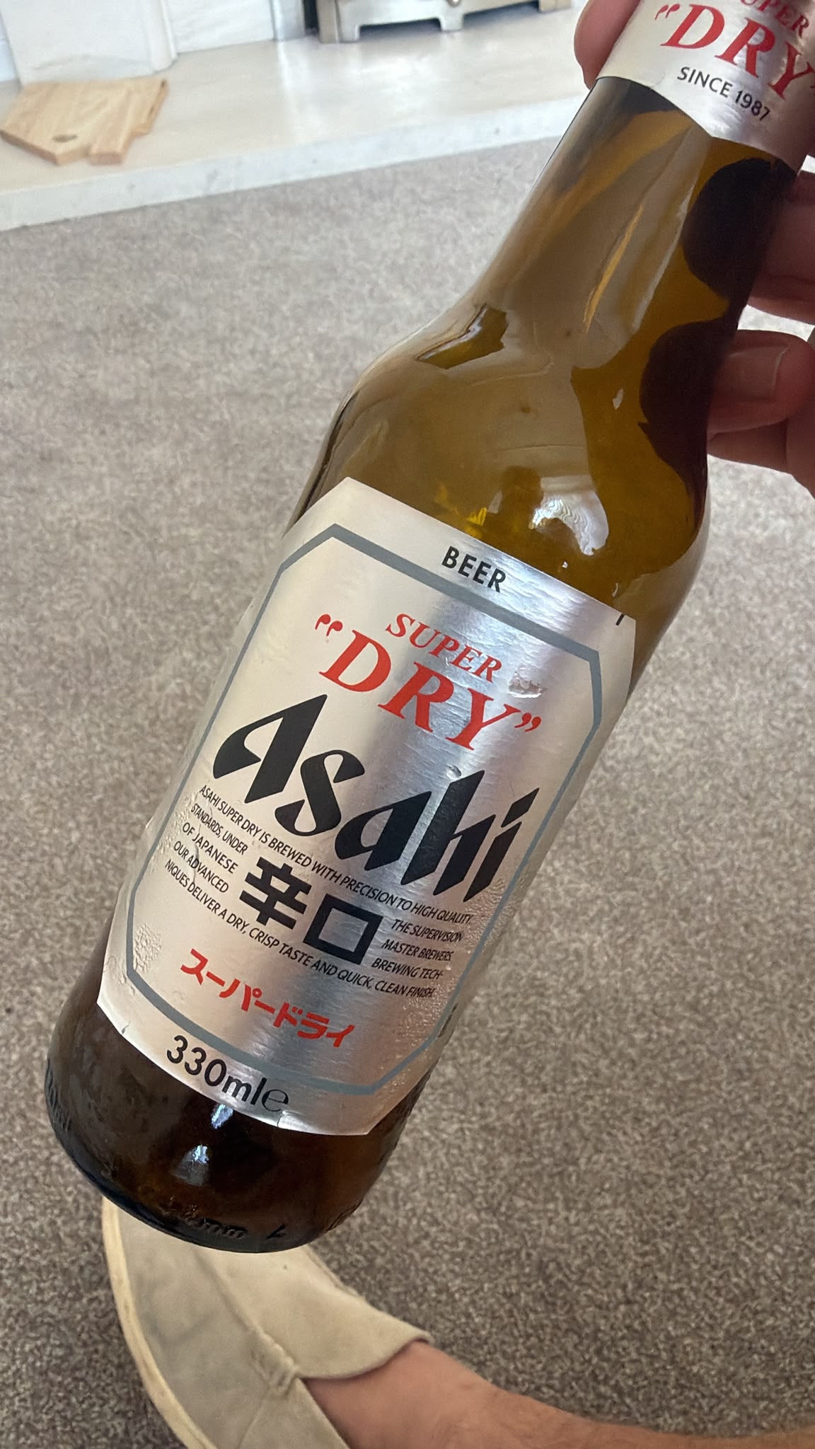 Beer #26638