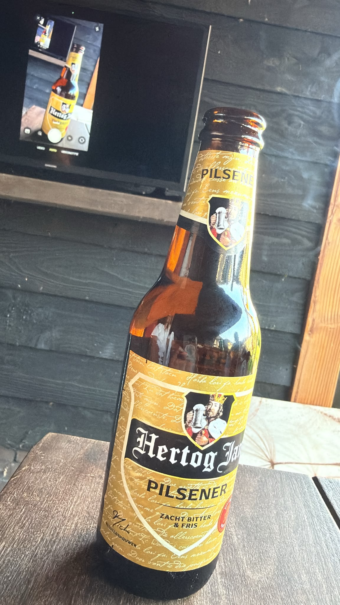 Beer #26942