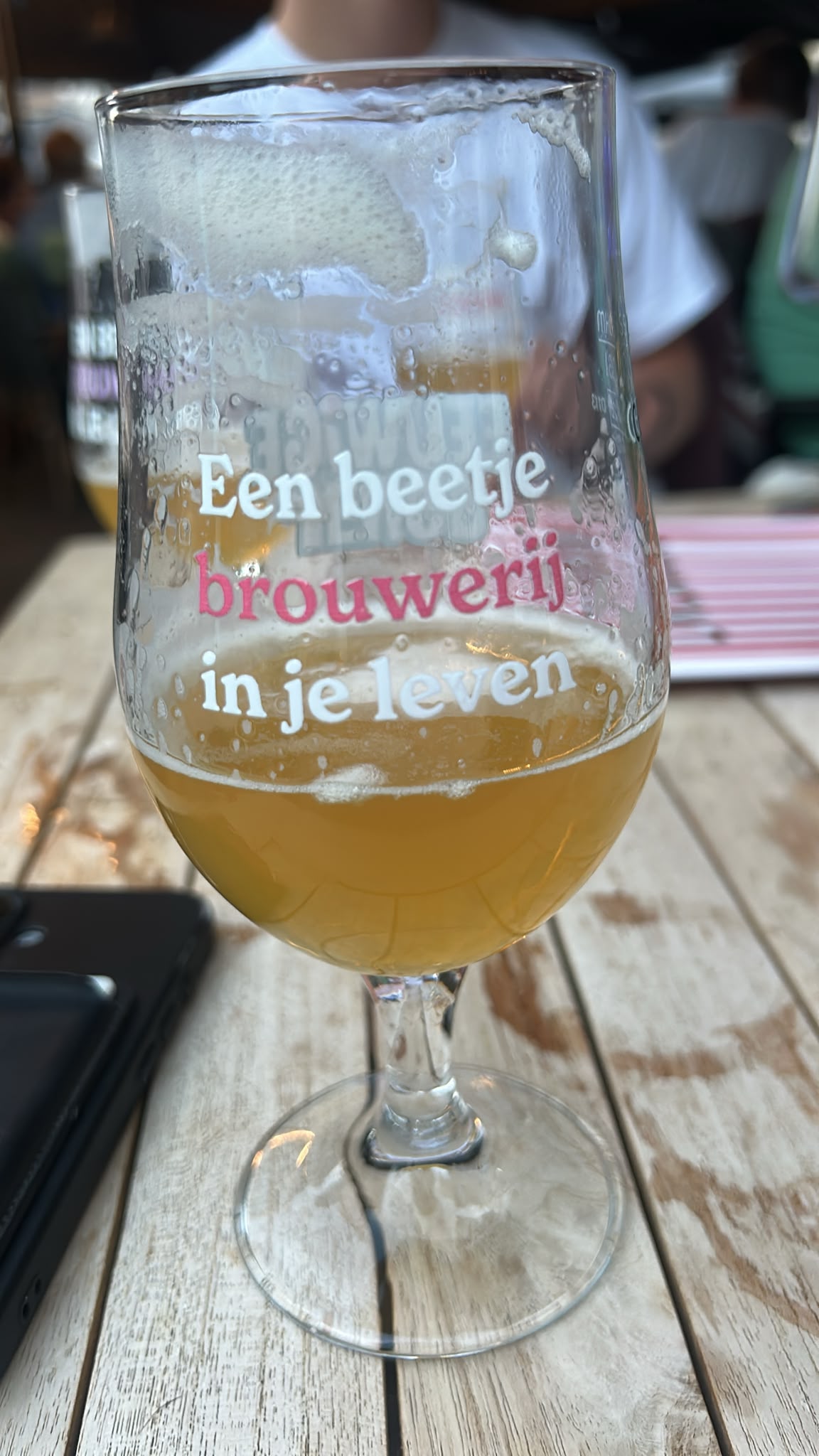 Beer #27074