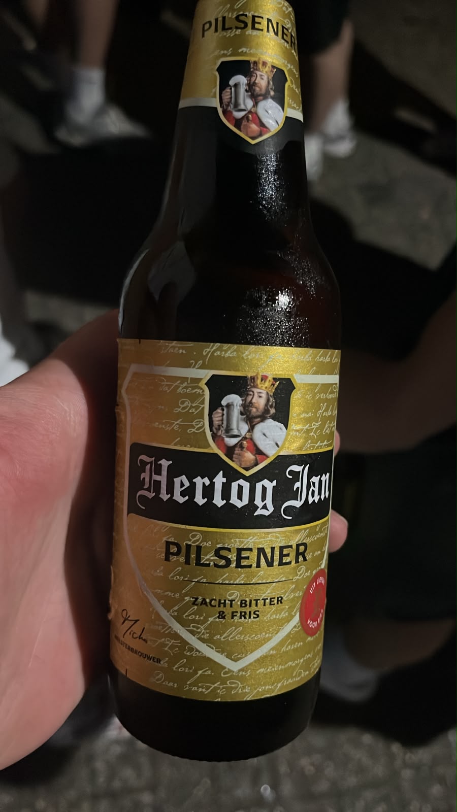 Beer #27201