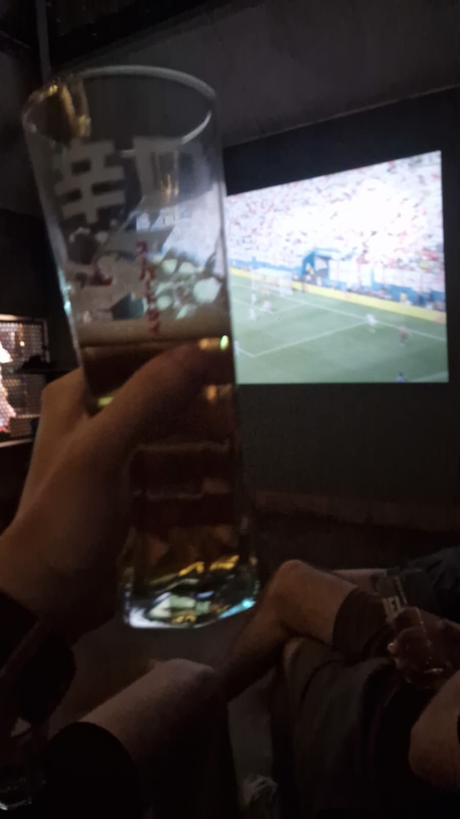 Beer #27267