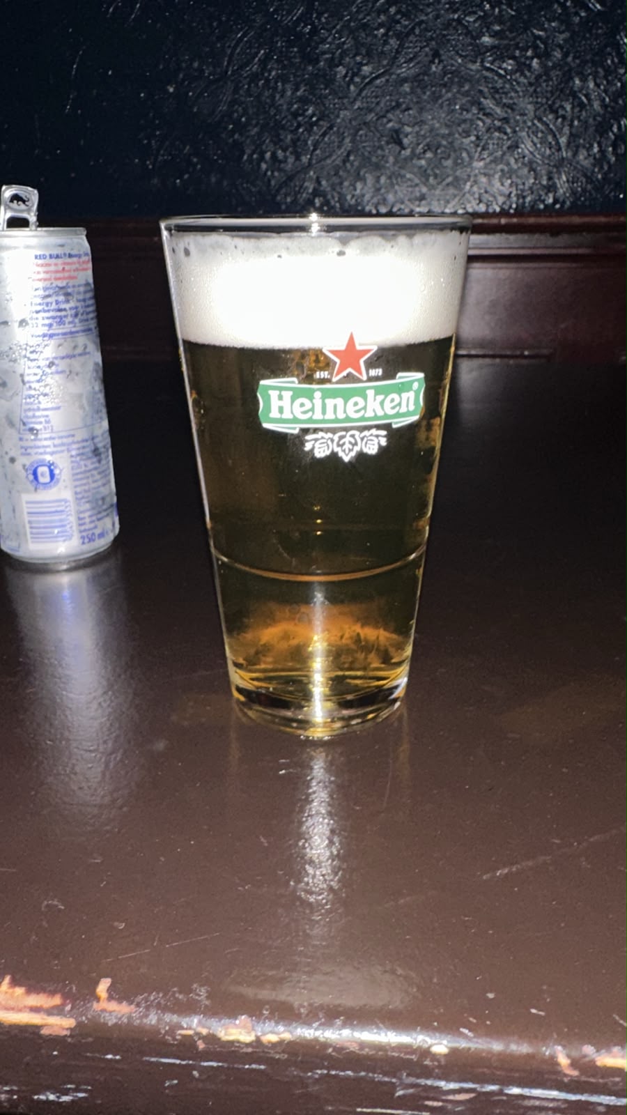 Beer #27470