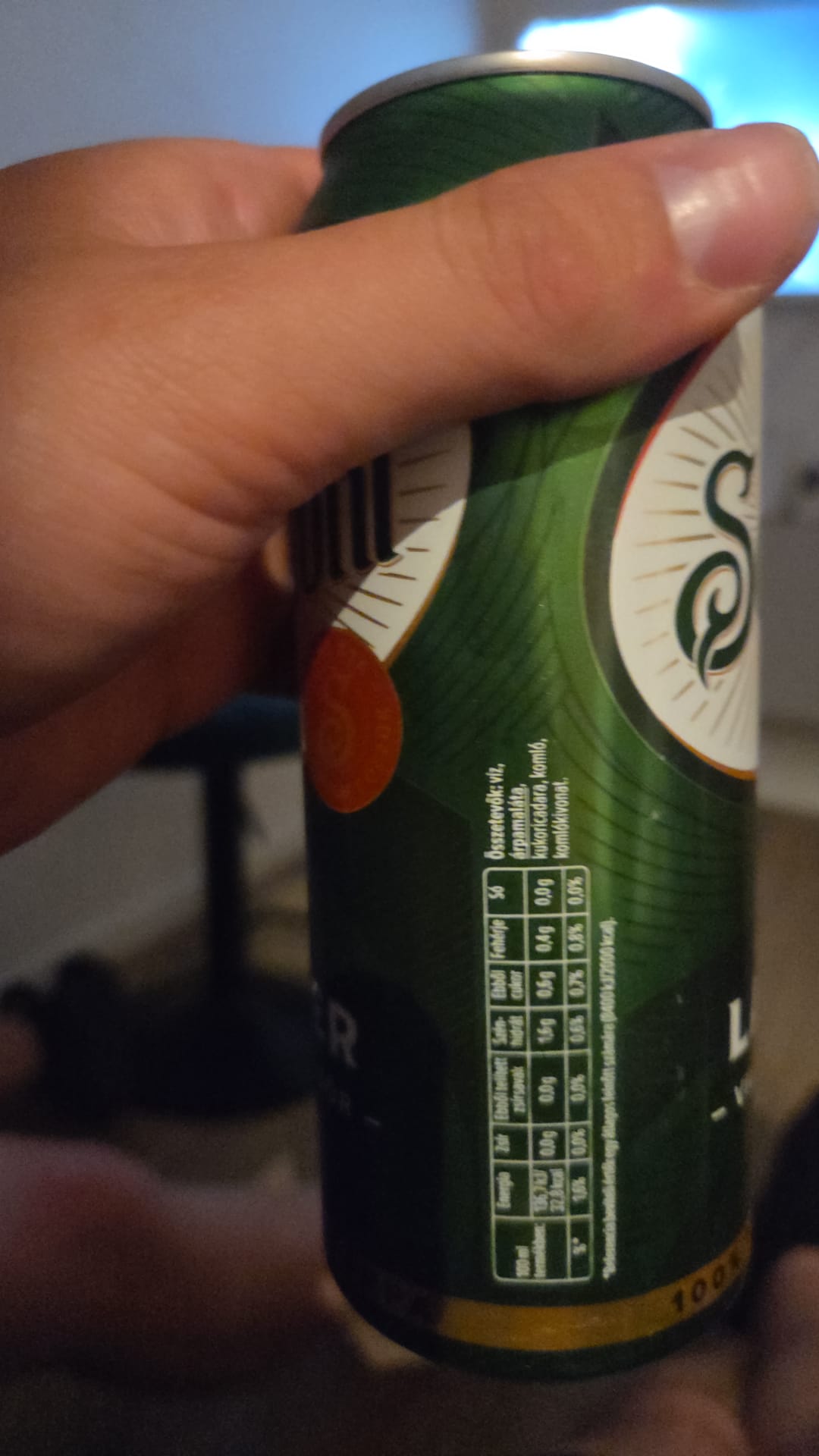 Beer #27746