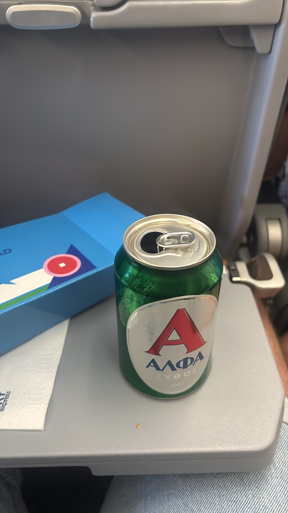 Beer #27876