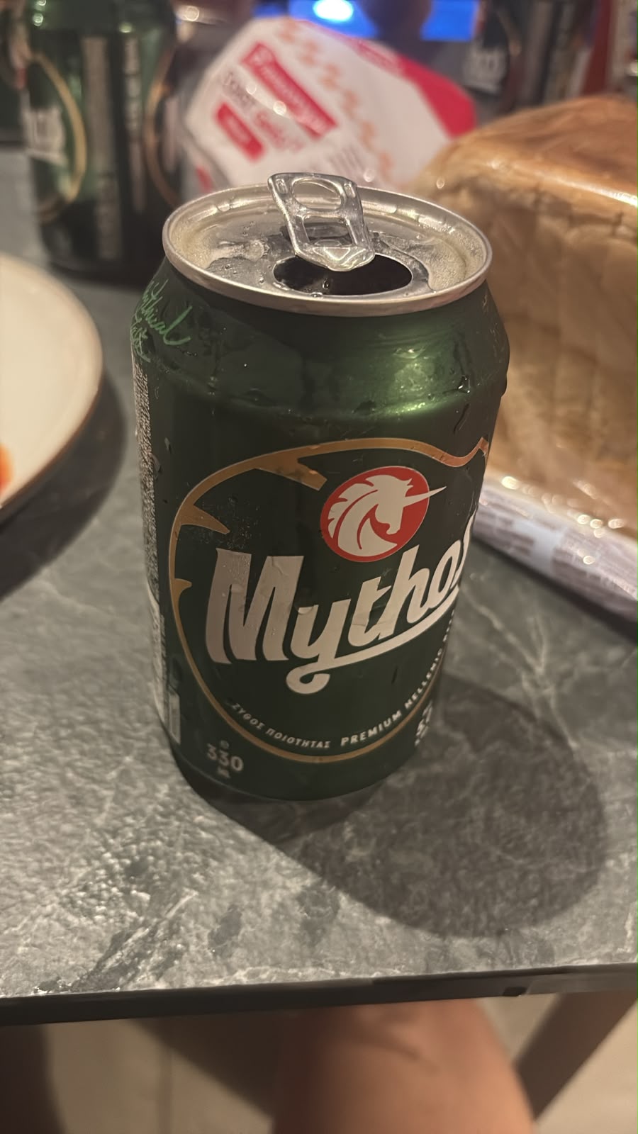 Beer #27877