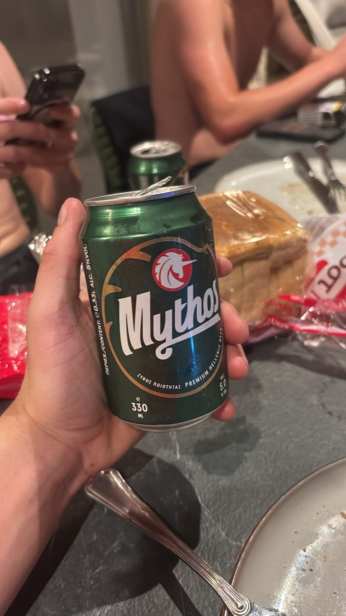 Beer #27880