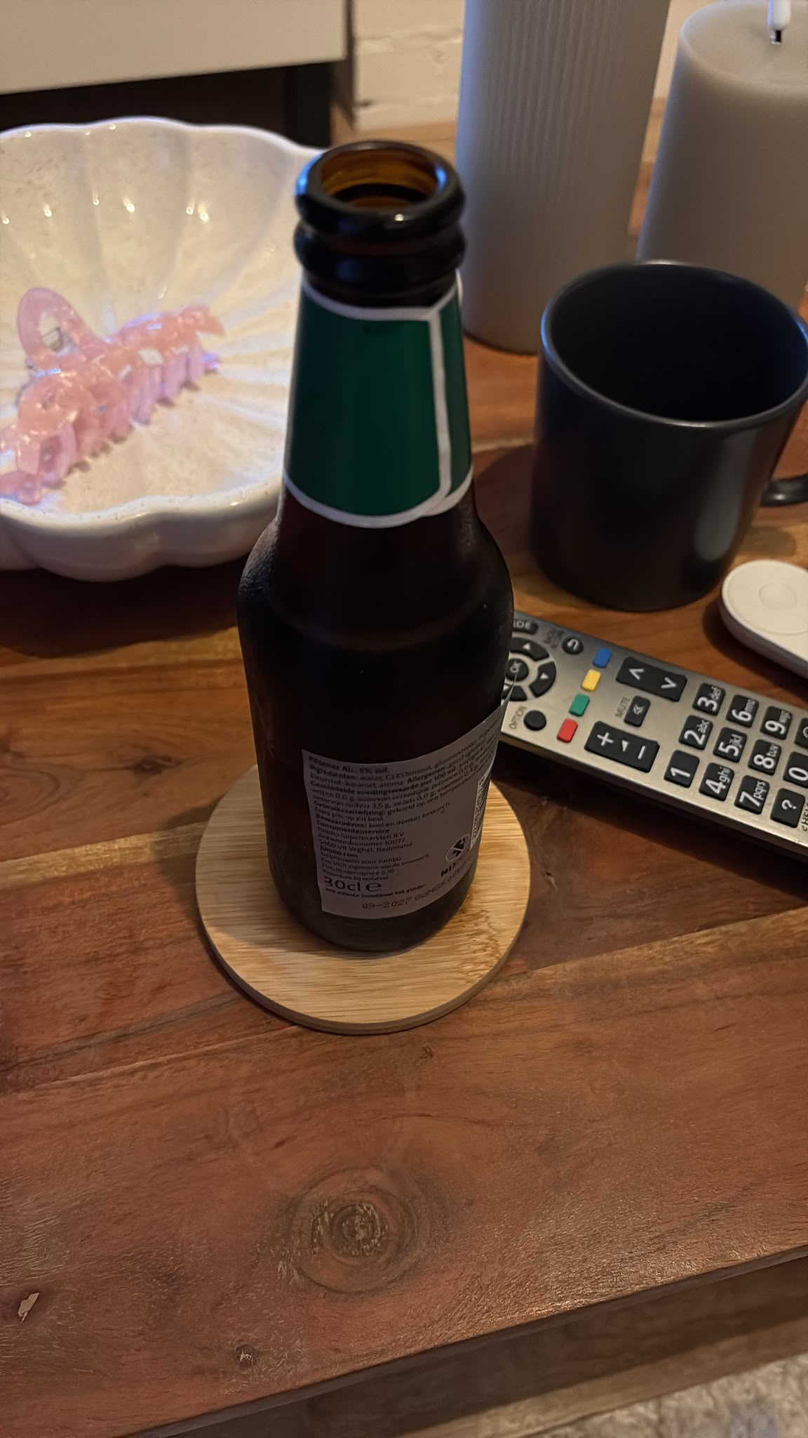 Beer #28249
