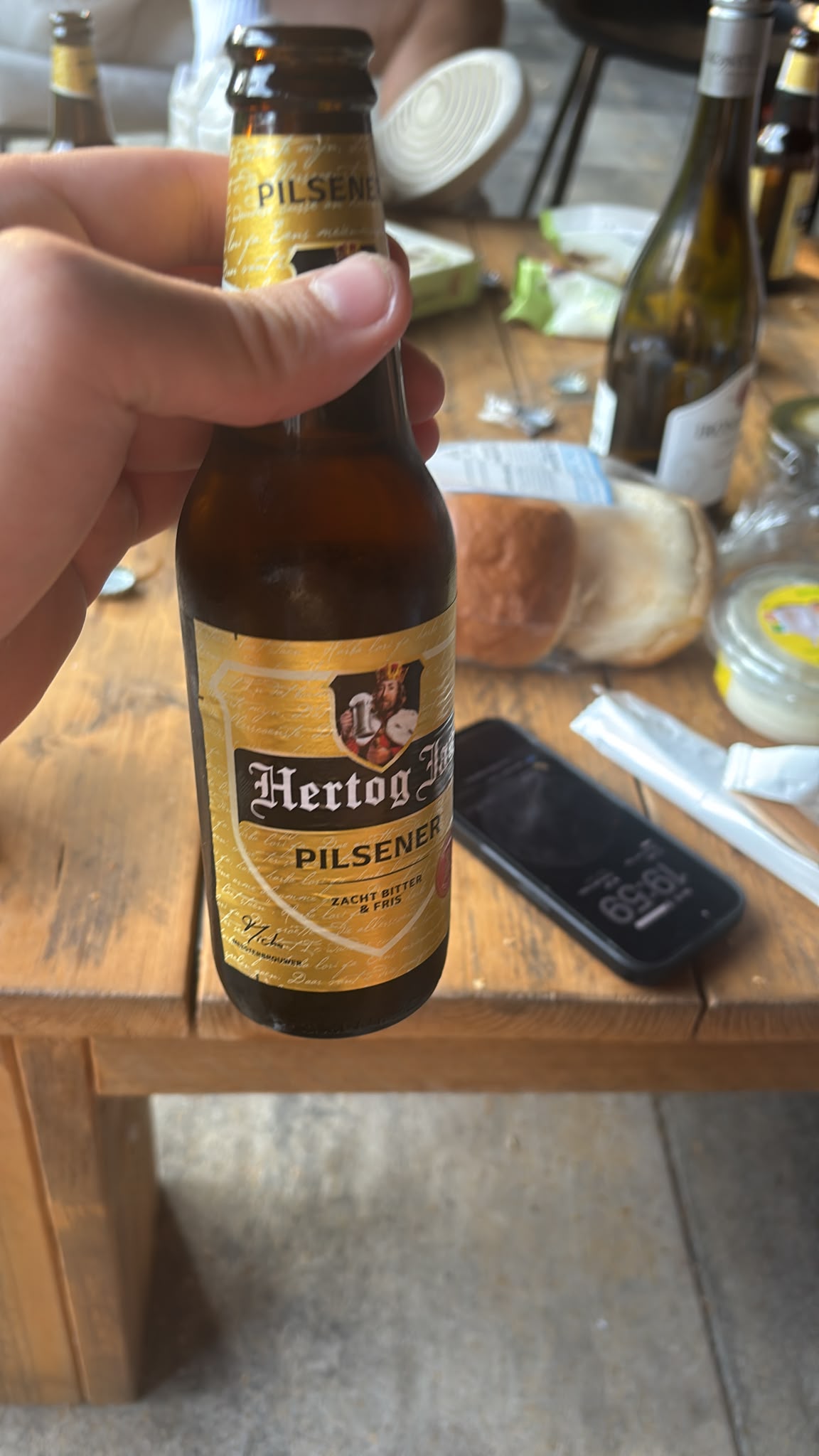 Beer #28532