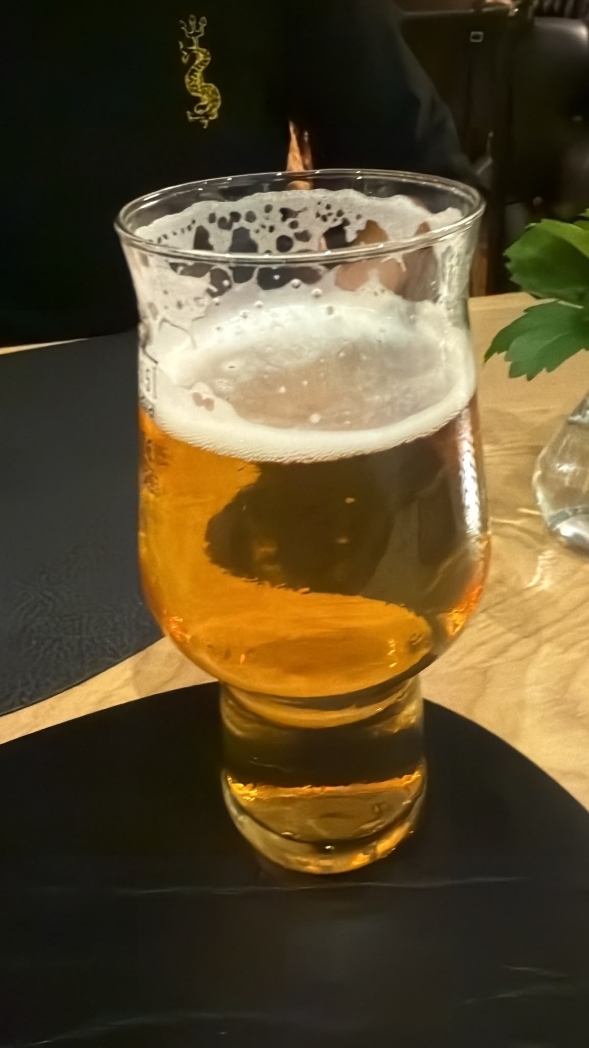 Beer #28538