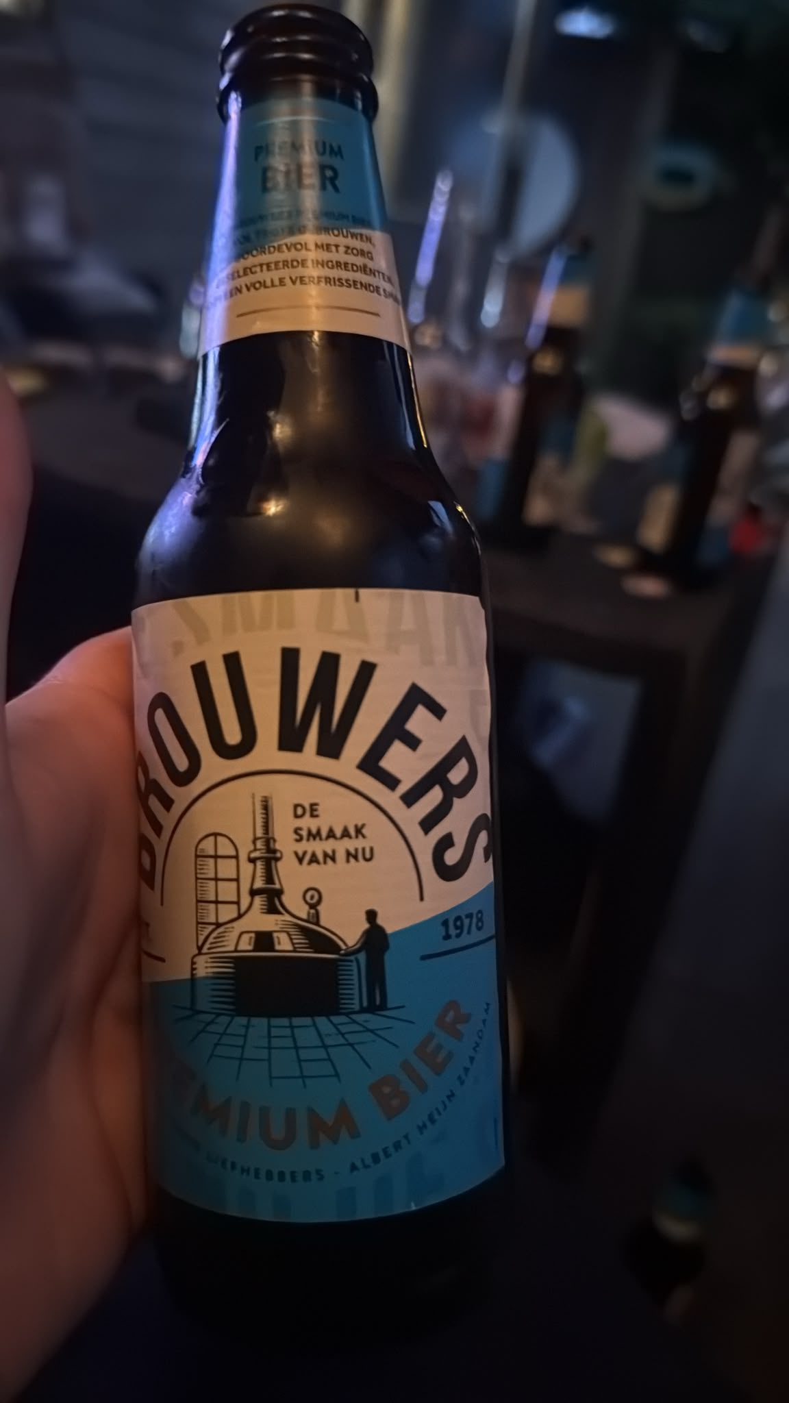 Beer #28833
