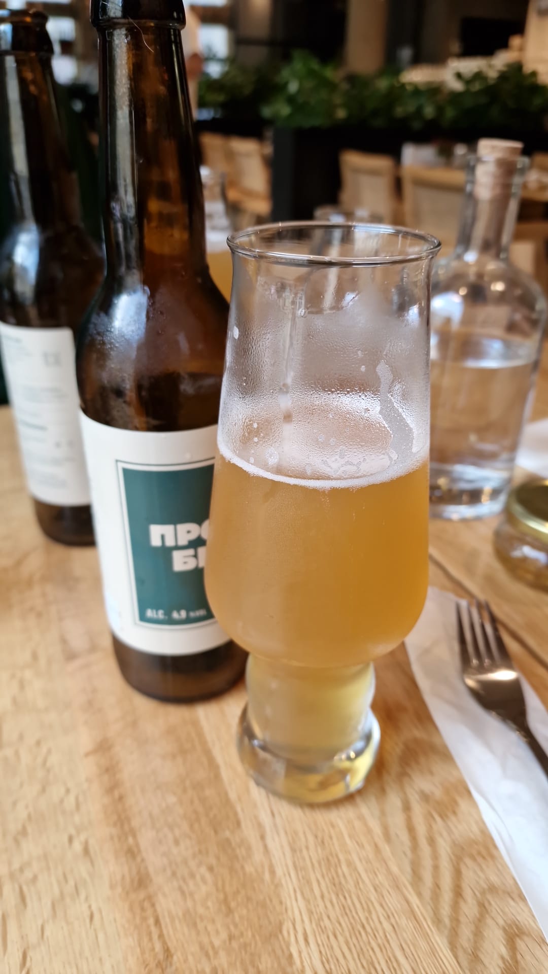 Beer #31100