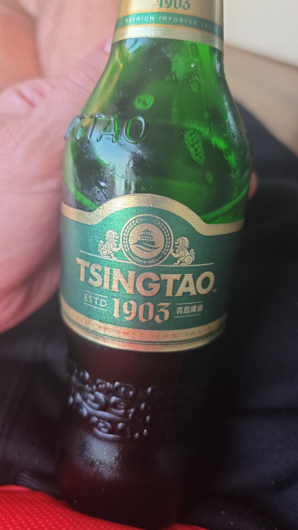 Beer #31162