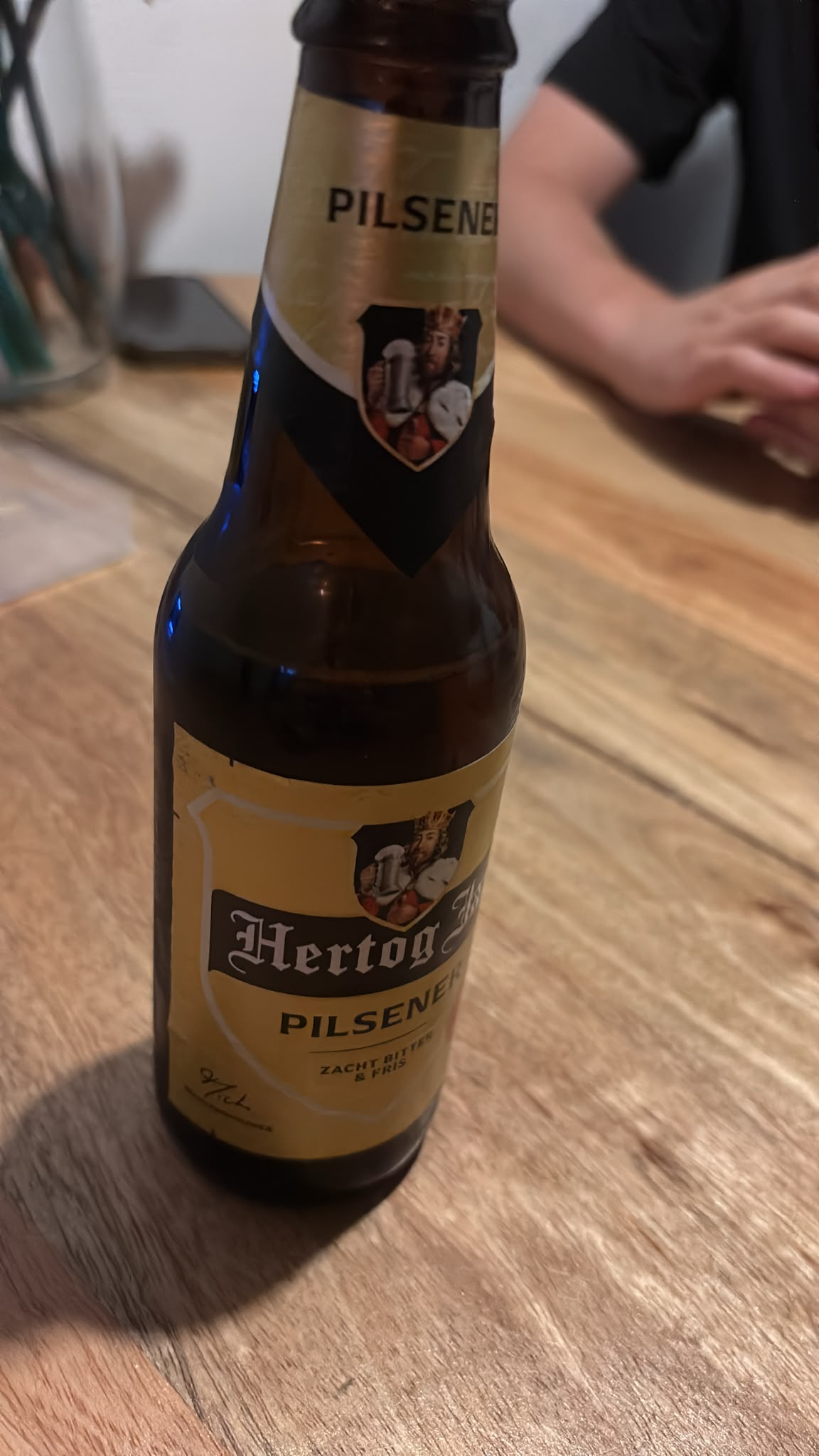 Beer #31171