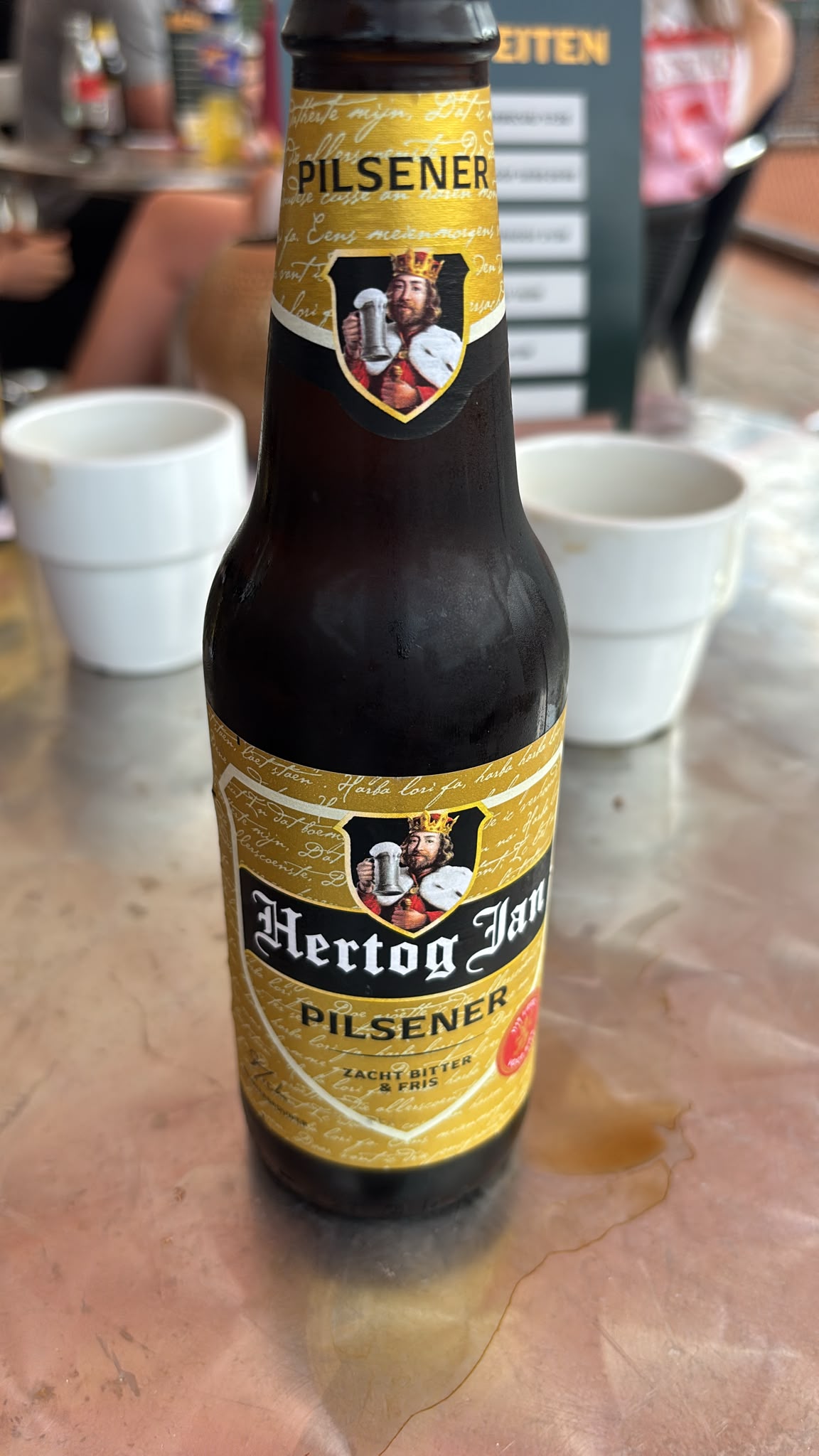 Beer #31300