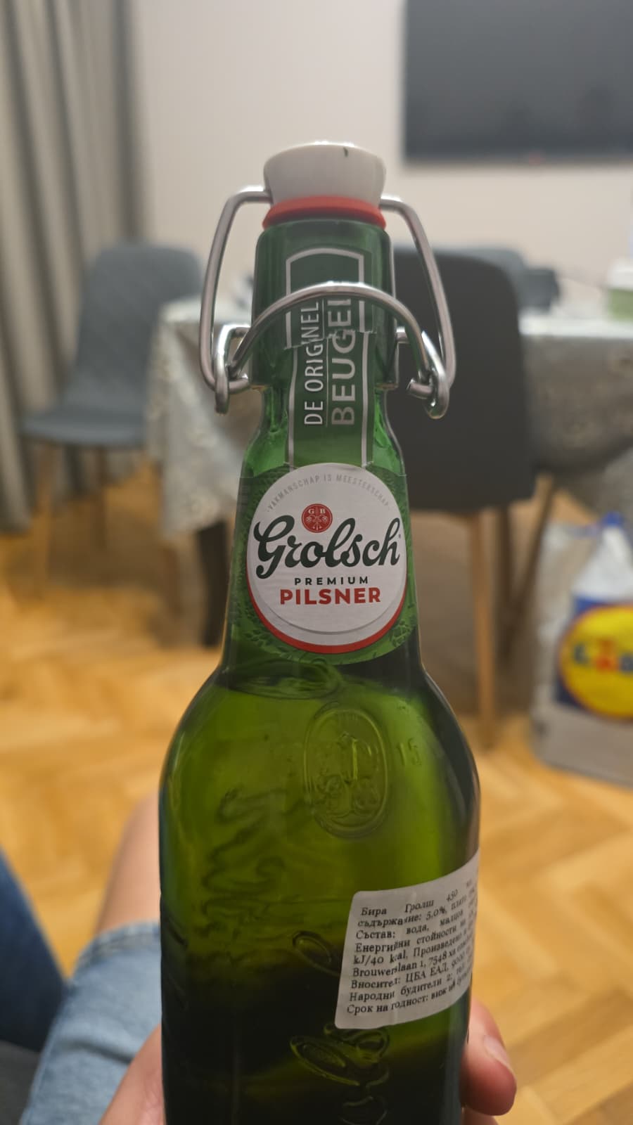 Beer #31412