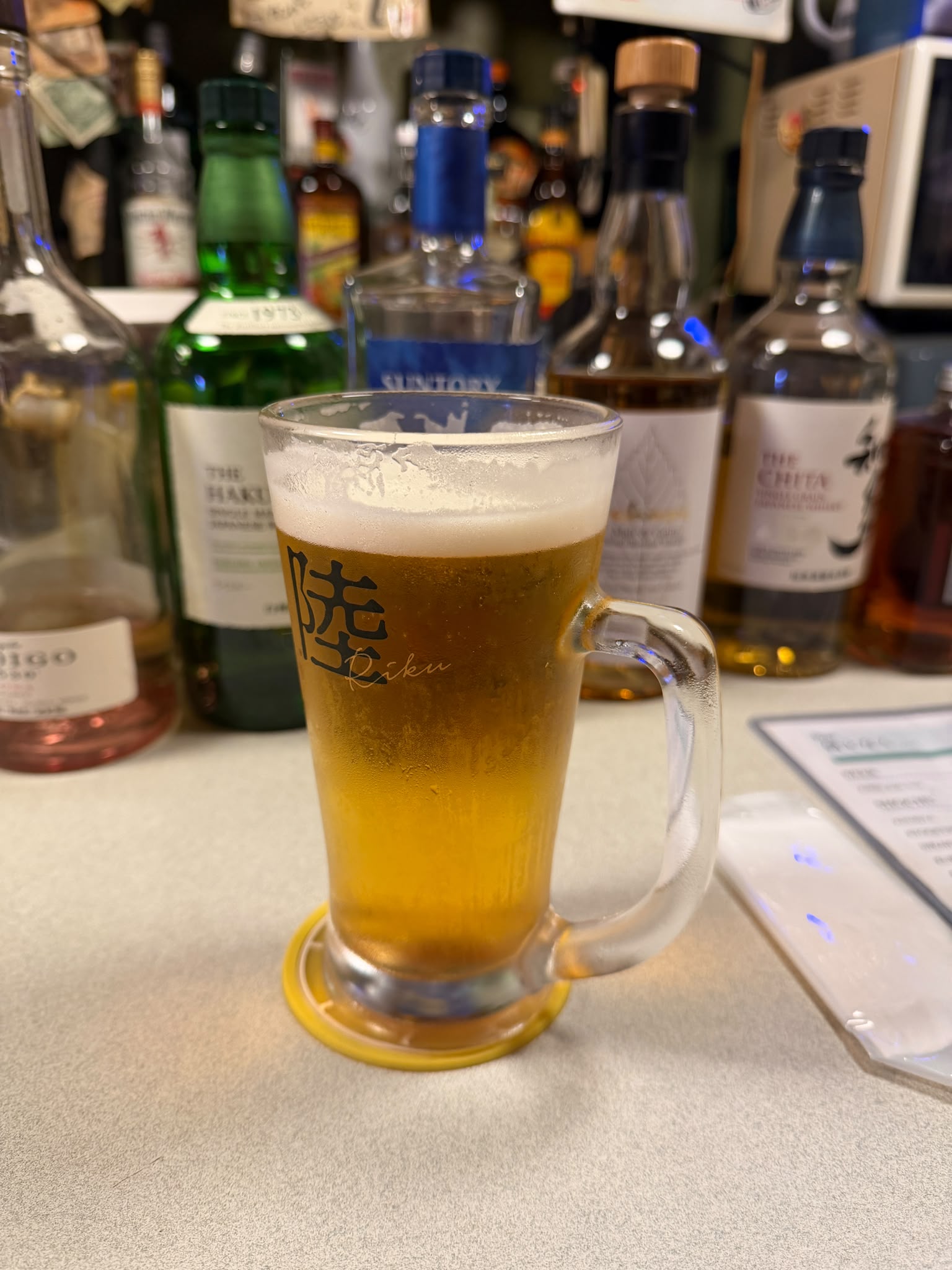 Beer #31869