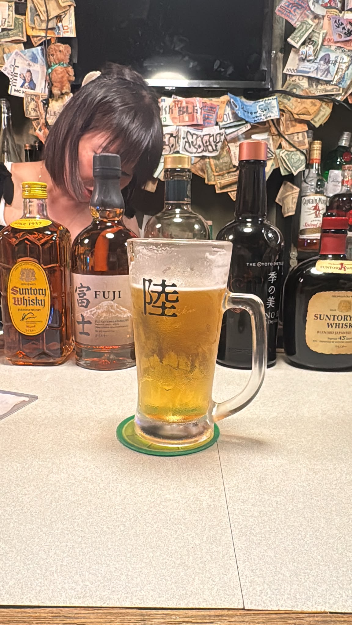 Beer #31873