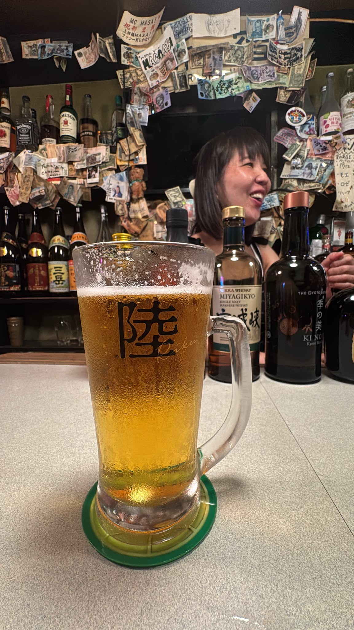 Beer #31879