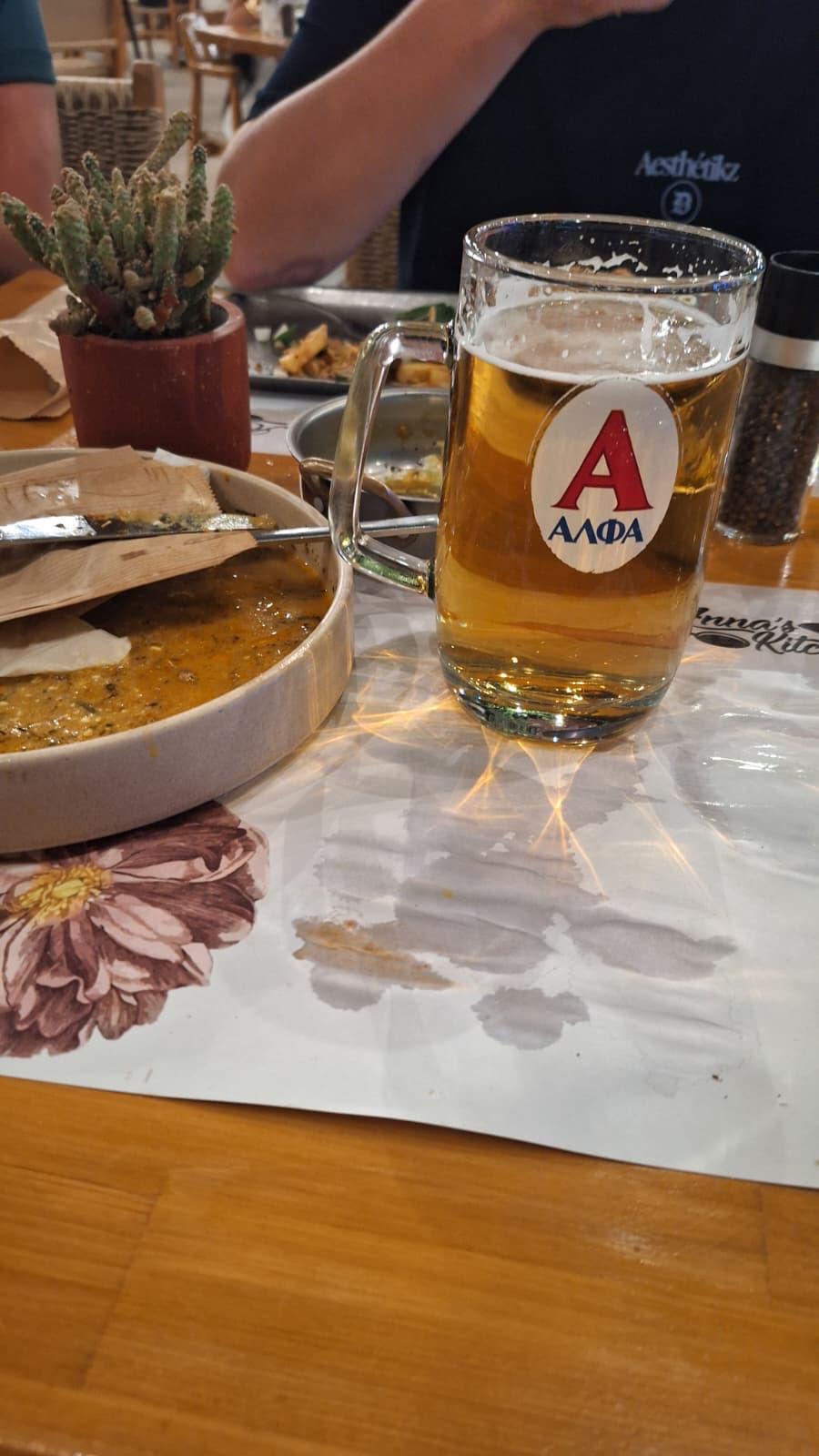 Beer #31969