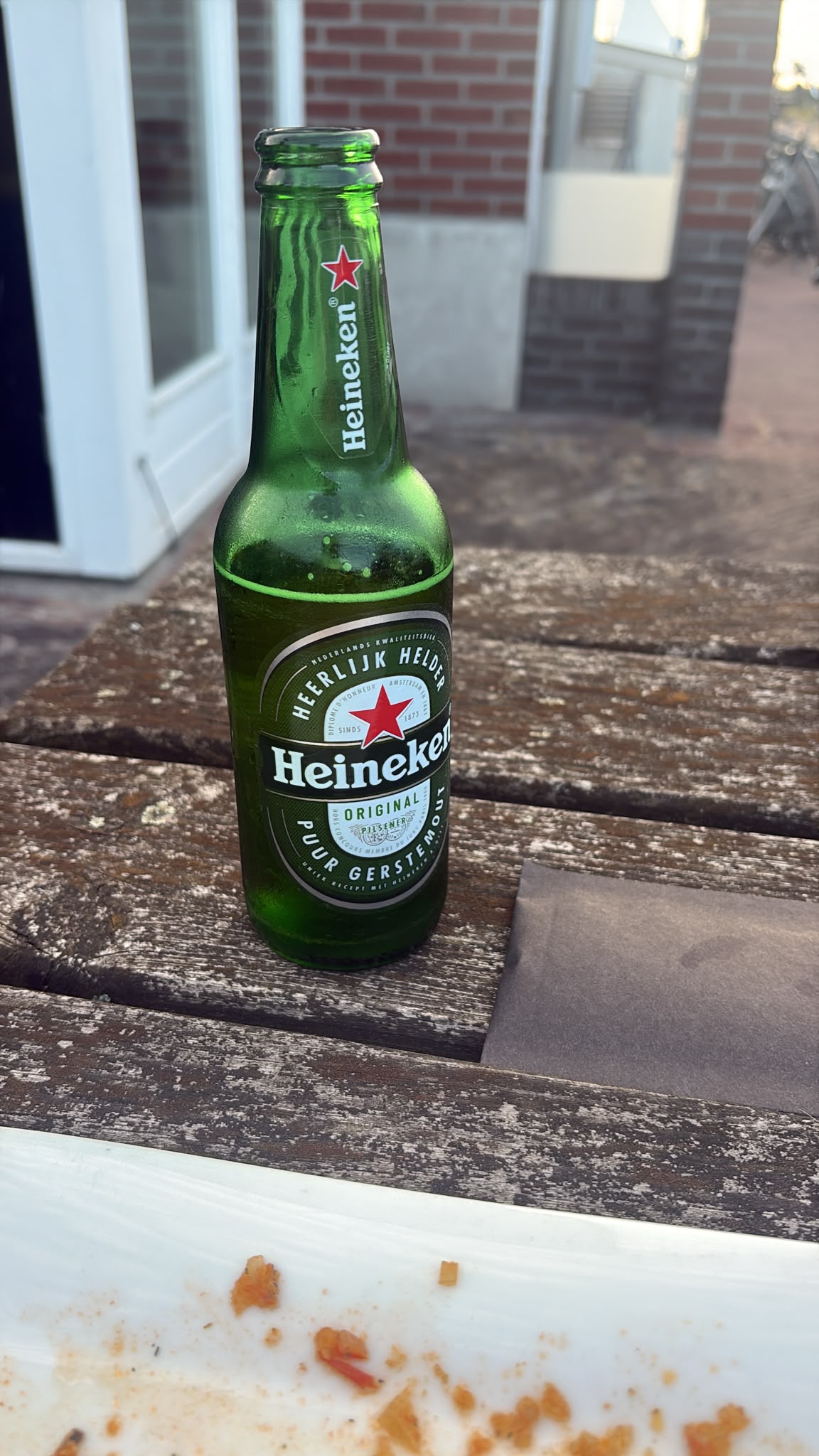Beer #32032
