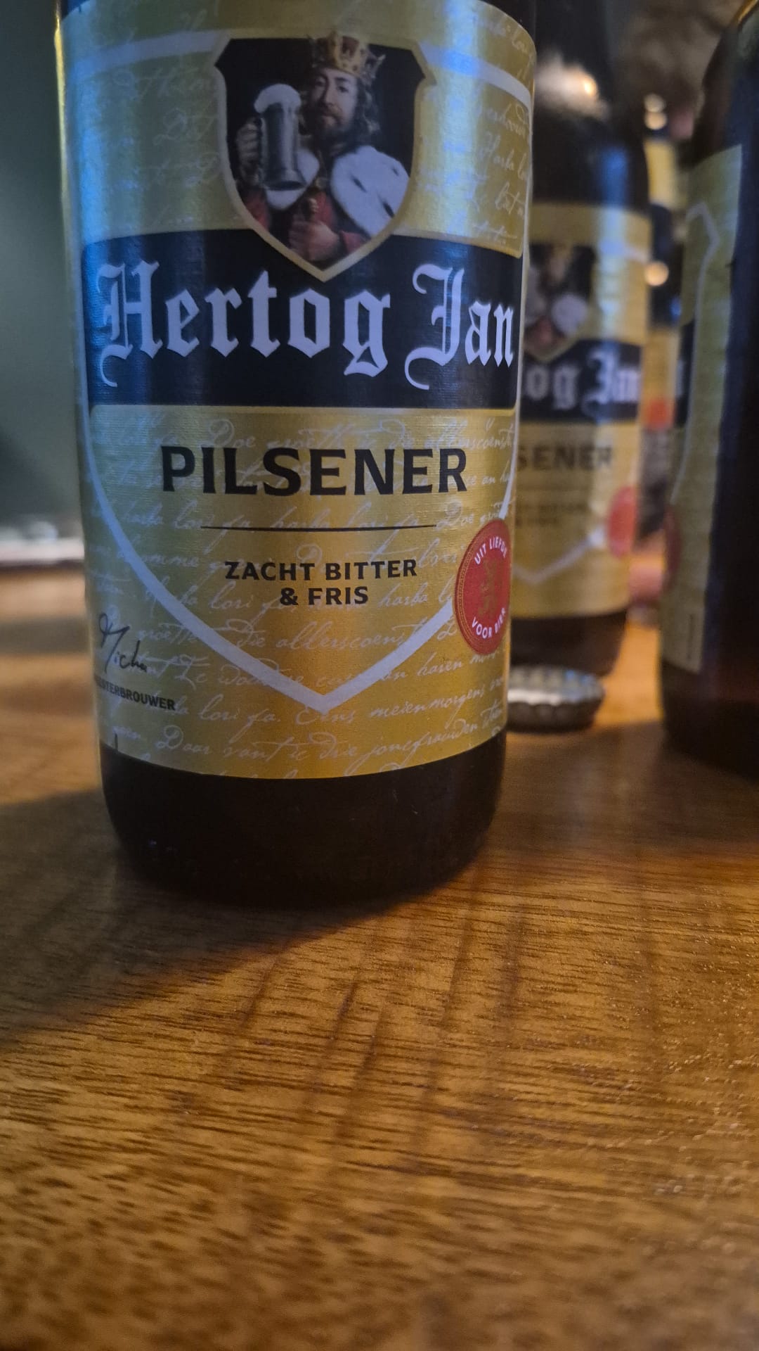 Beer #32083