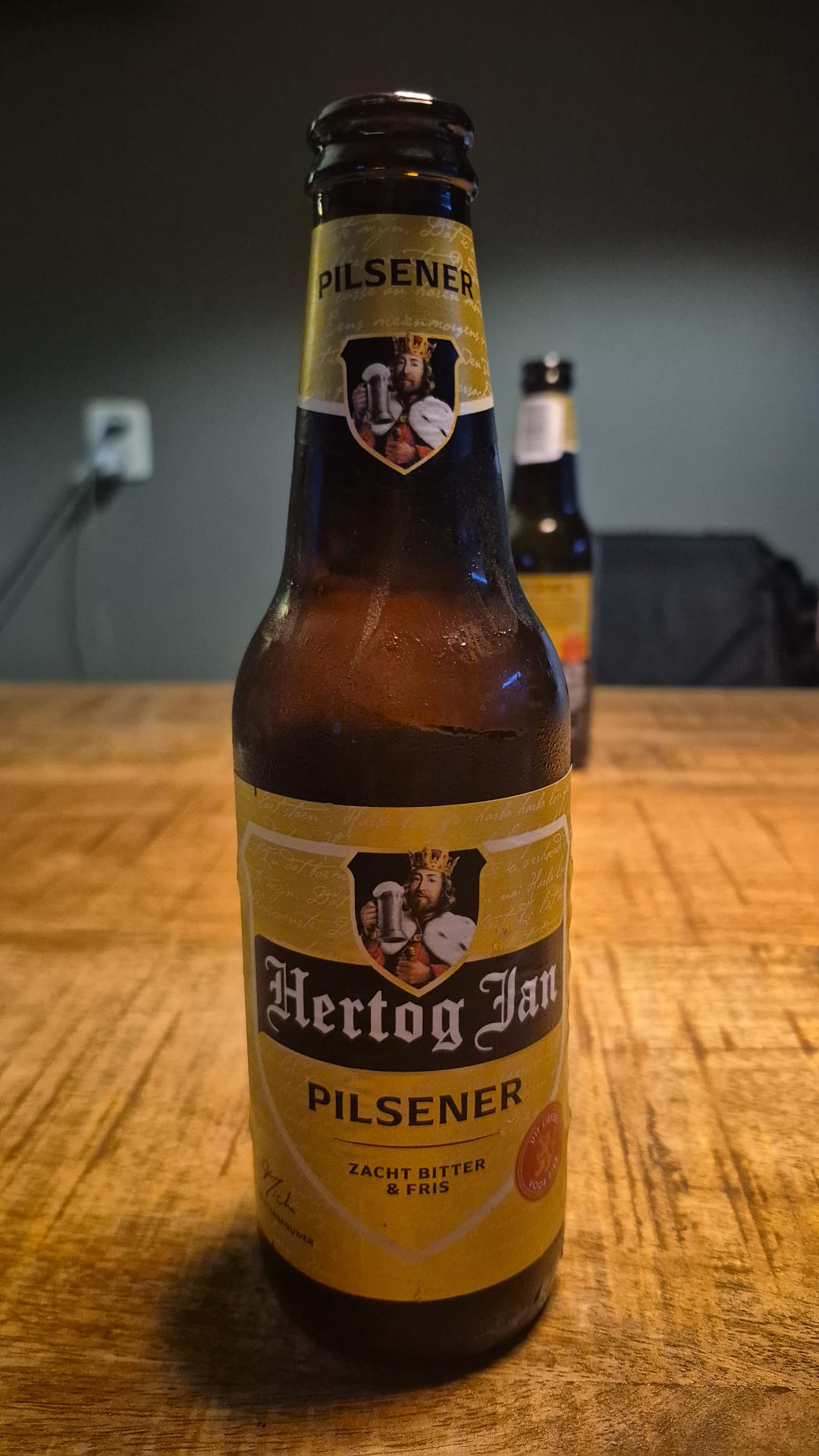 Beer #32121