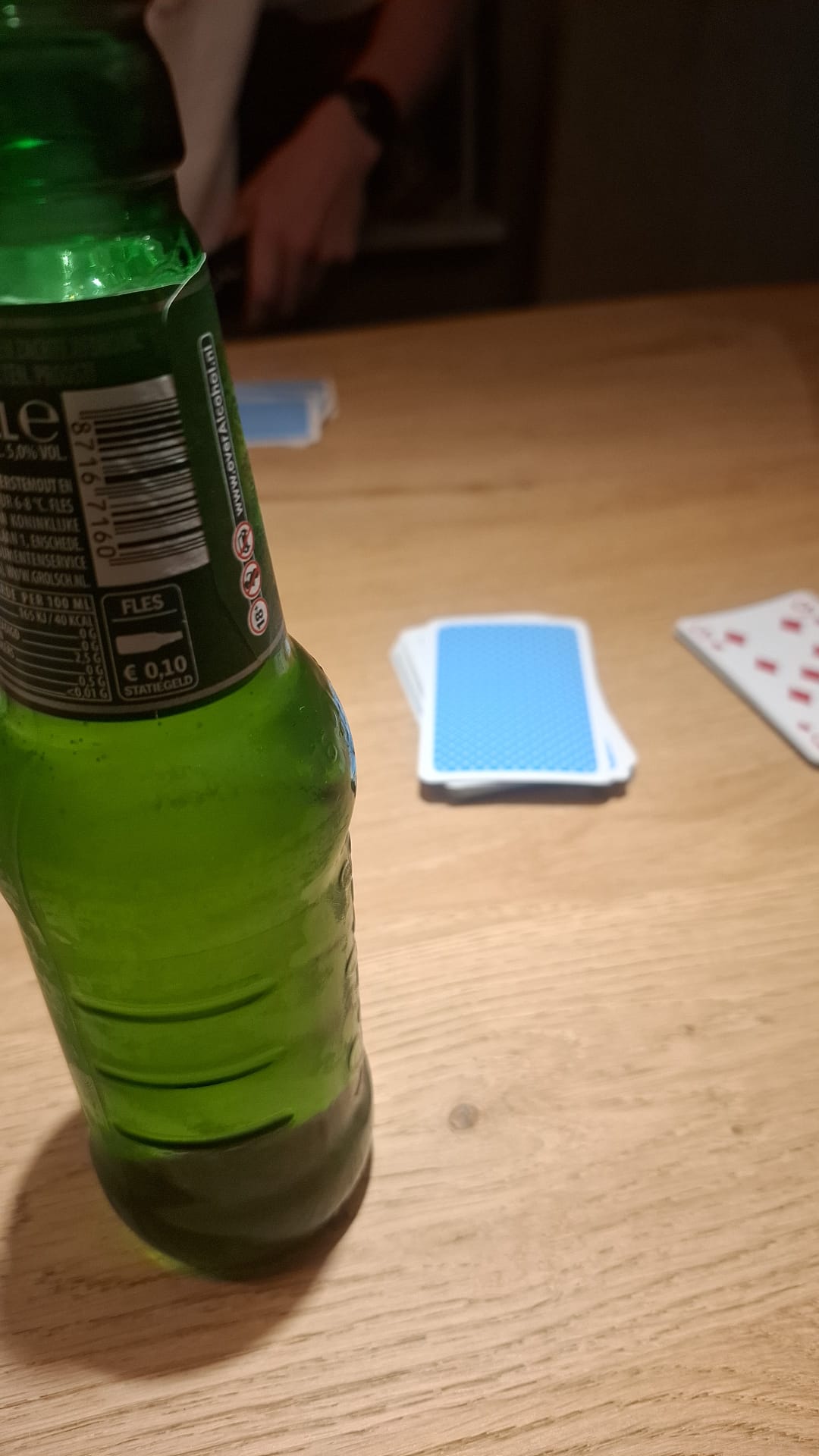 Beer #32137