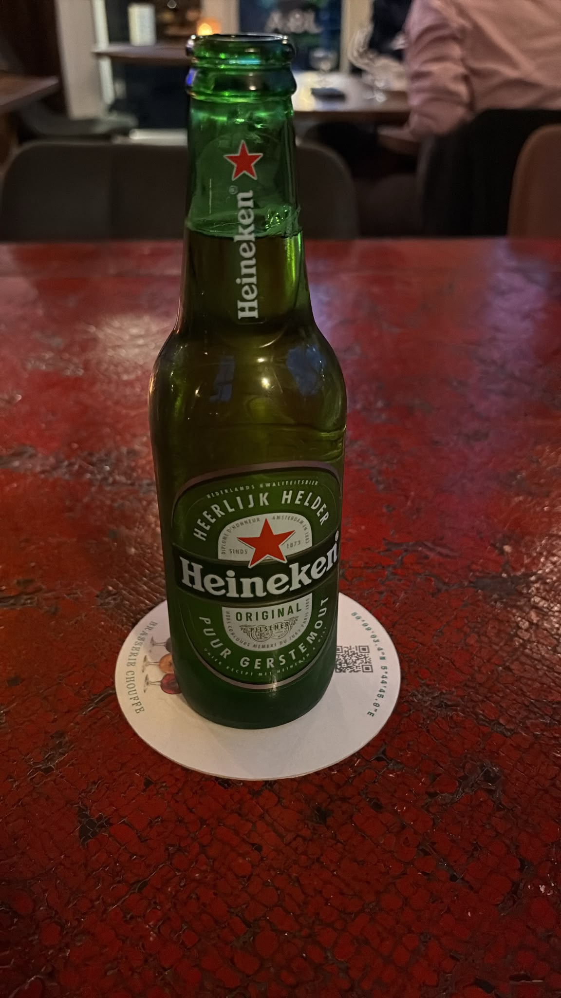 Beer #32139