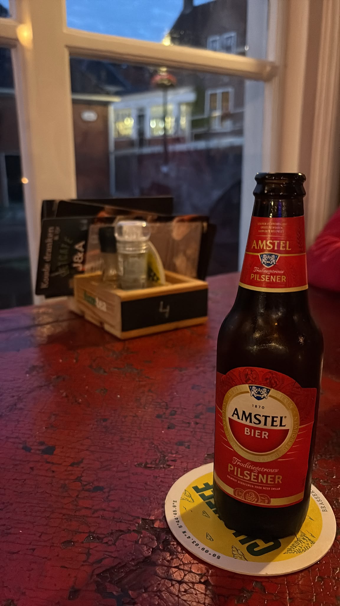 Beer #32143