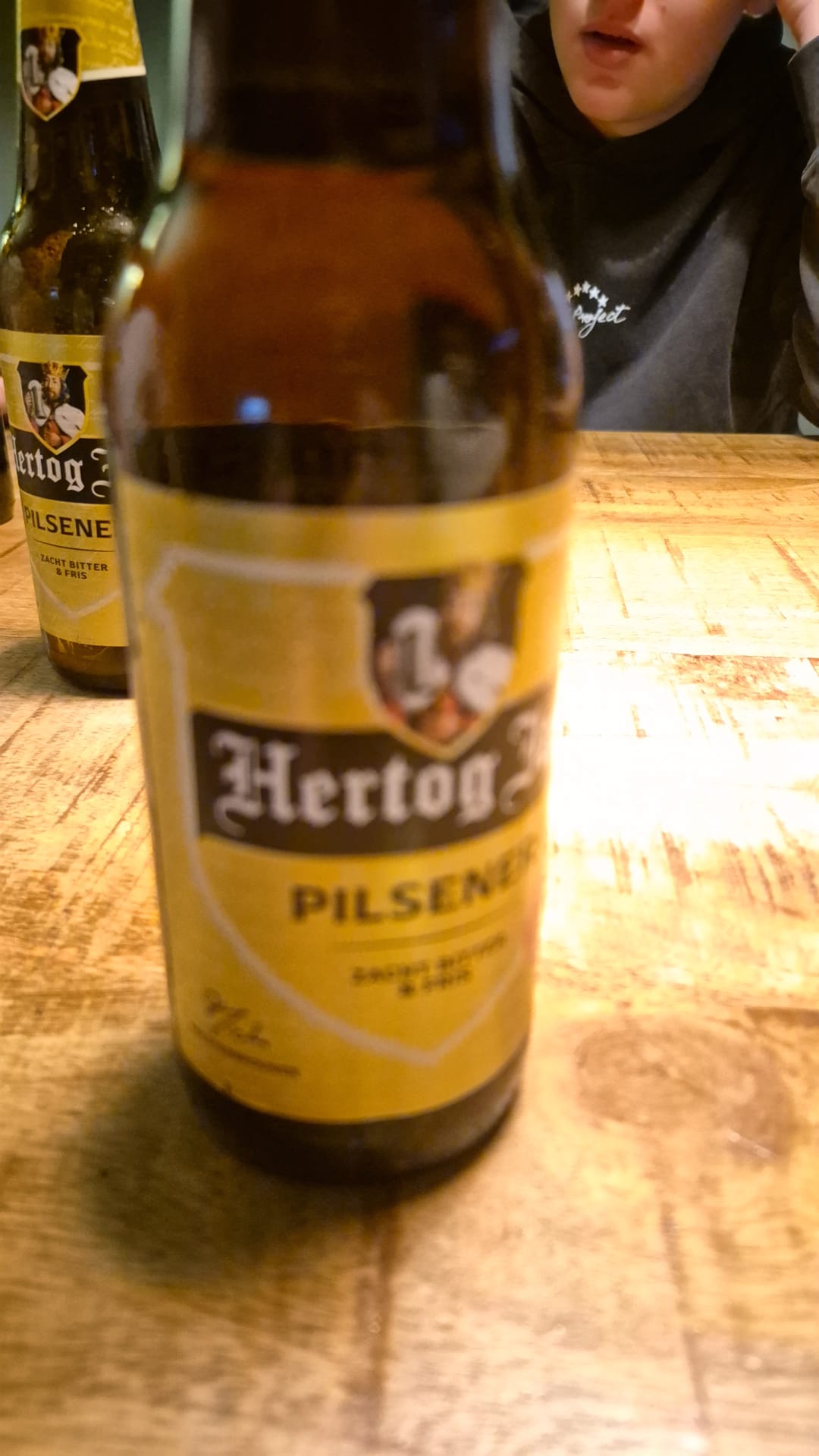 Beer #32145