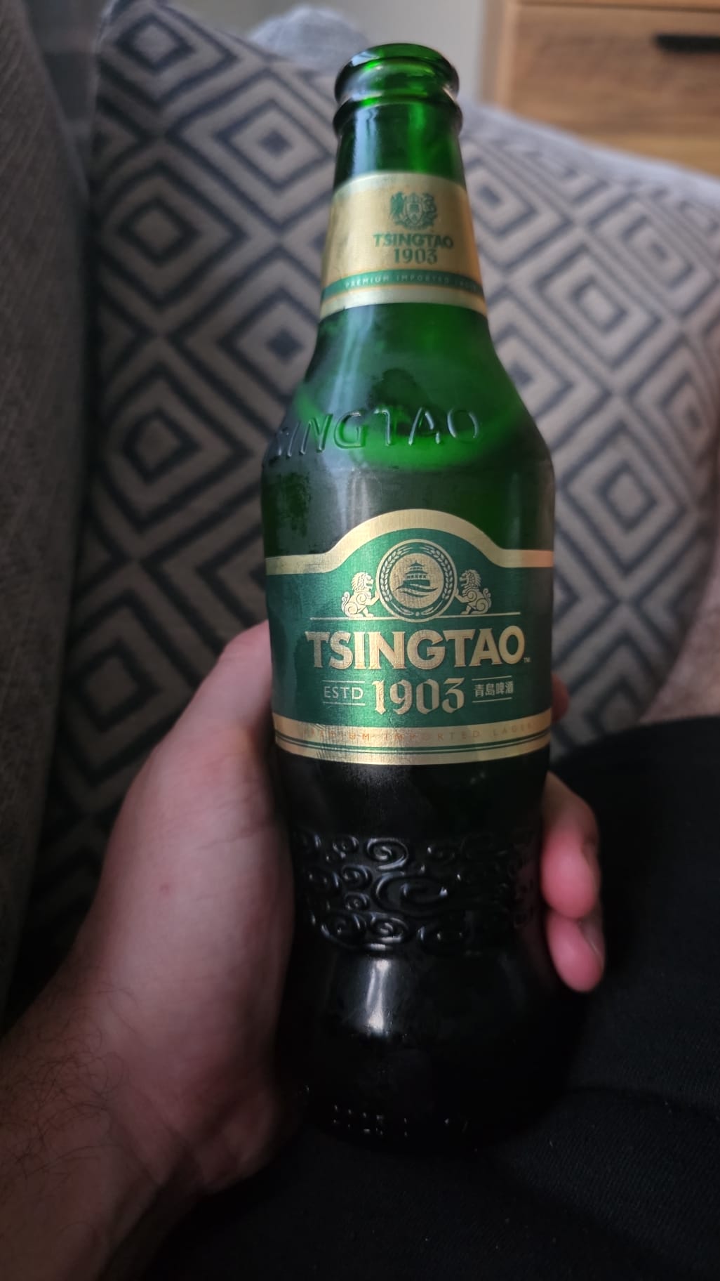 Beer #32157