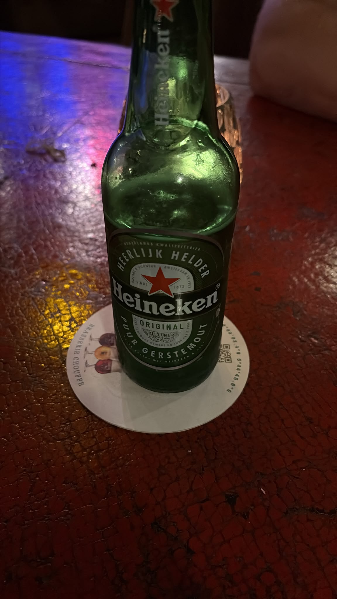Beer #32173