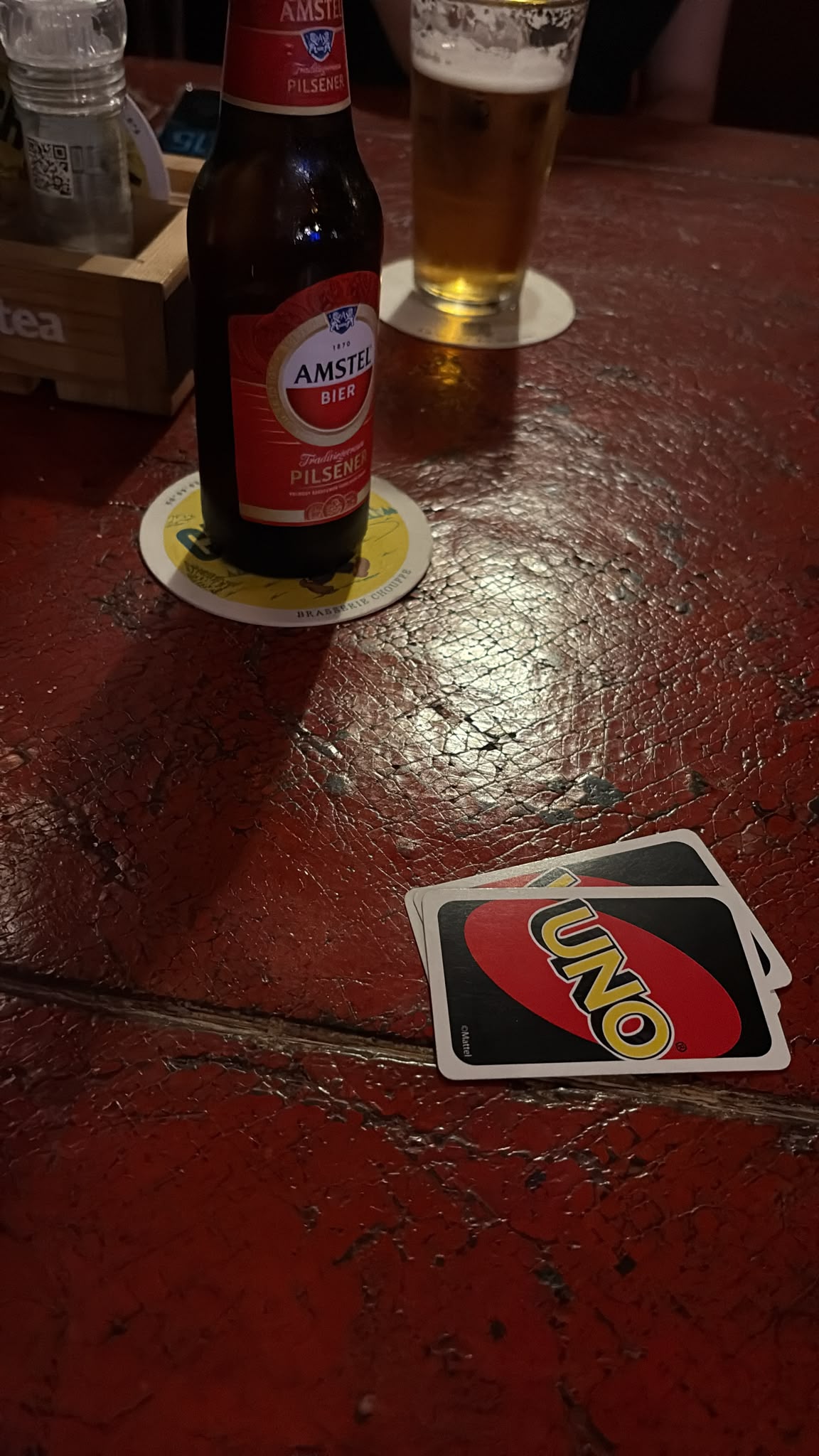 Beer #32200