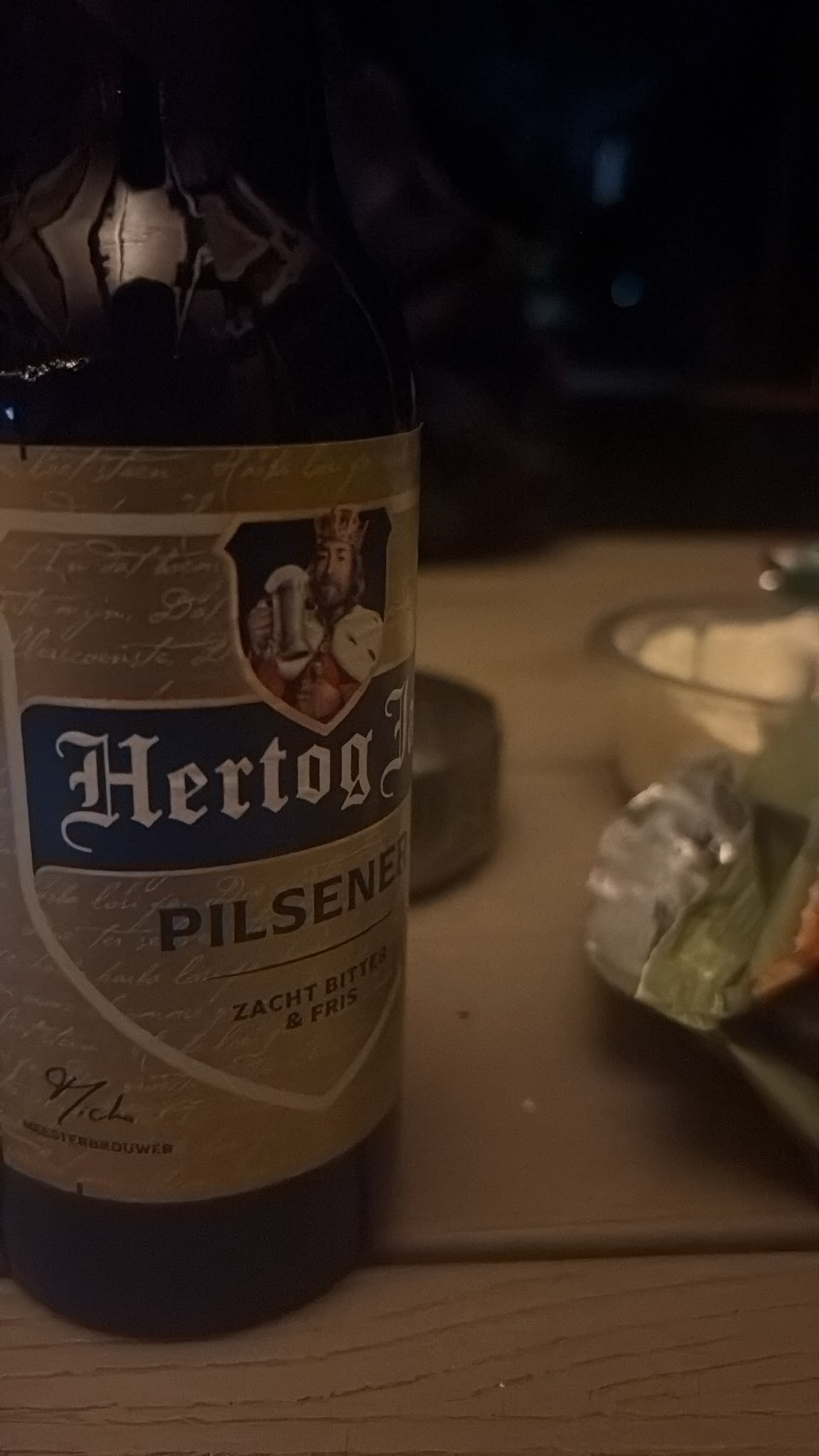 Beer #32213