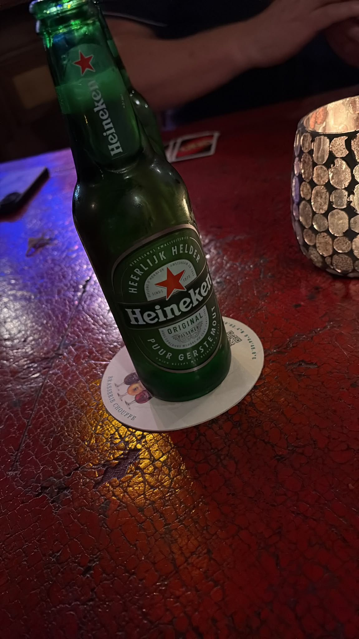 Beer #32221