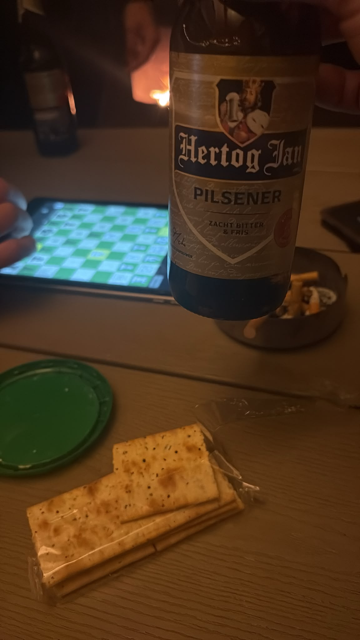 Beer #32248