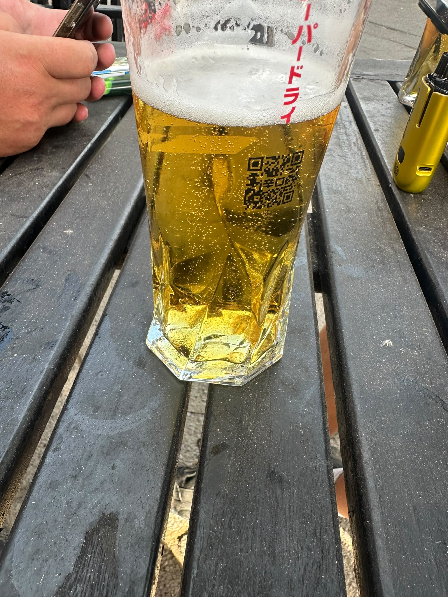 Beer #32449