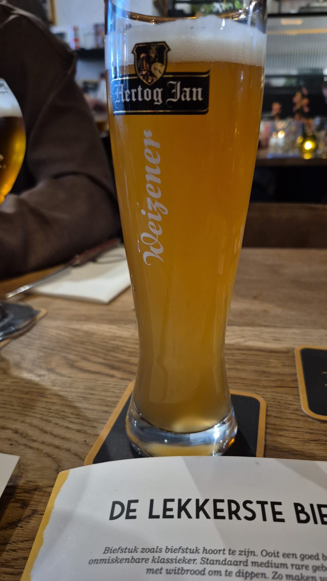 Beer #32540
