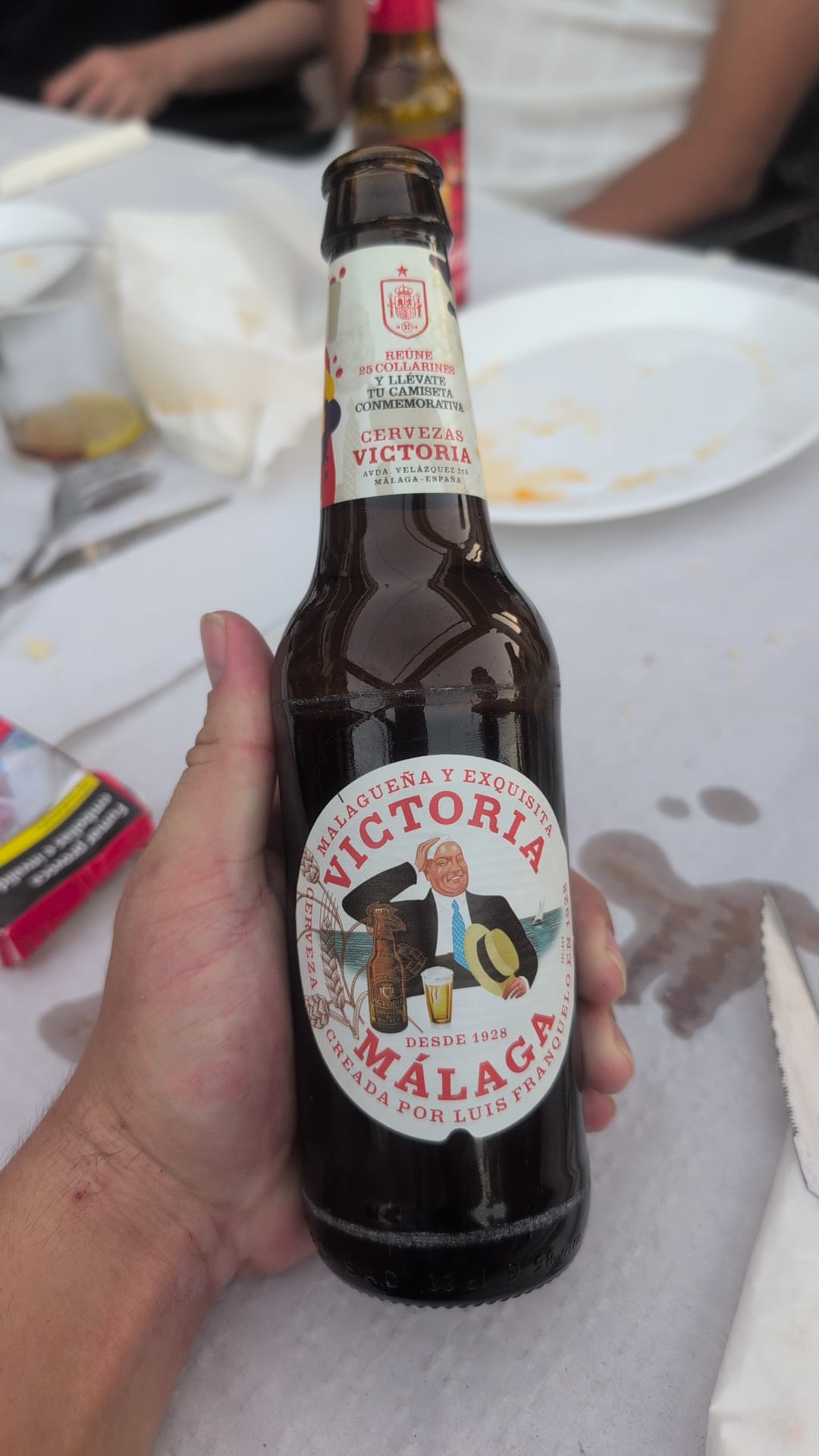 Beer #32585