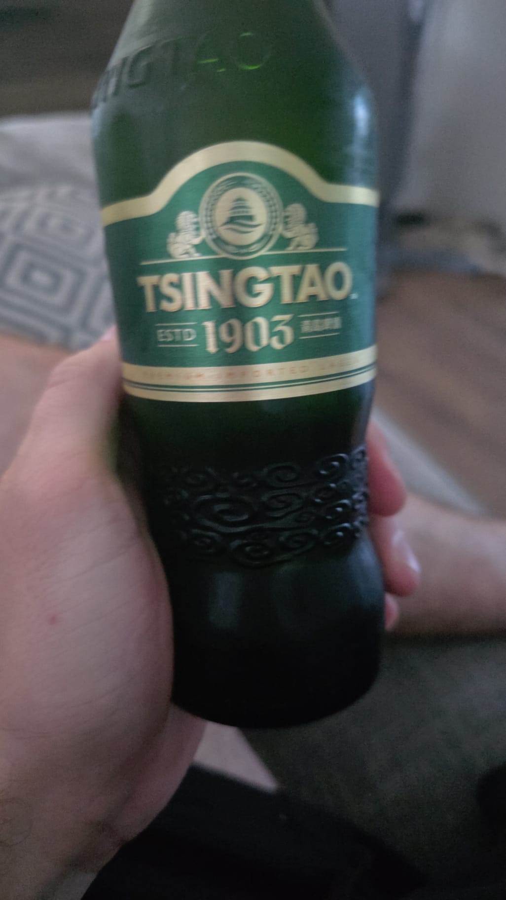 Beer #32644