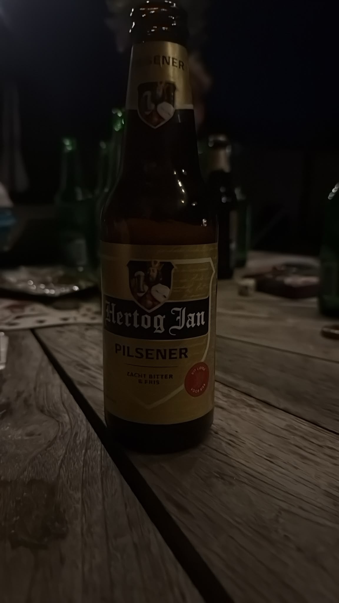 Beer #32742