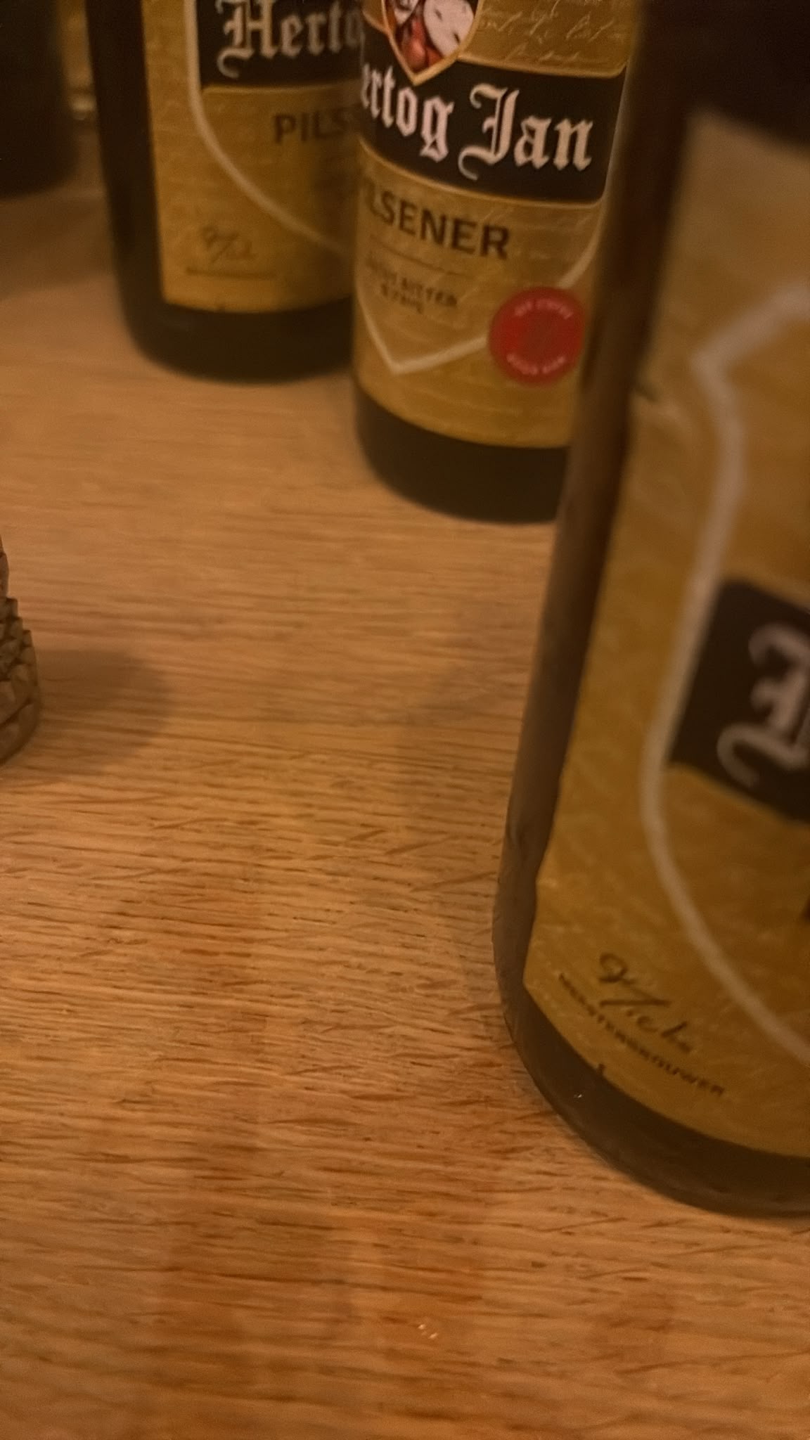 Beer #32767