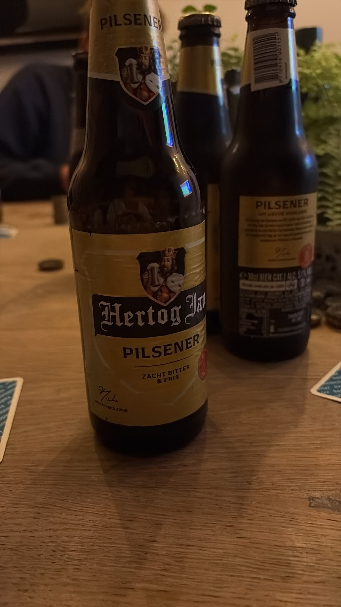 Beer #32775