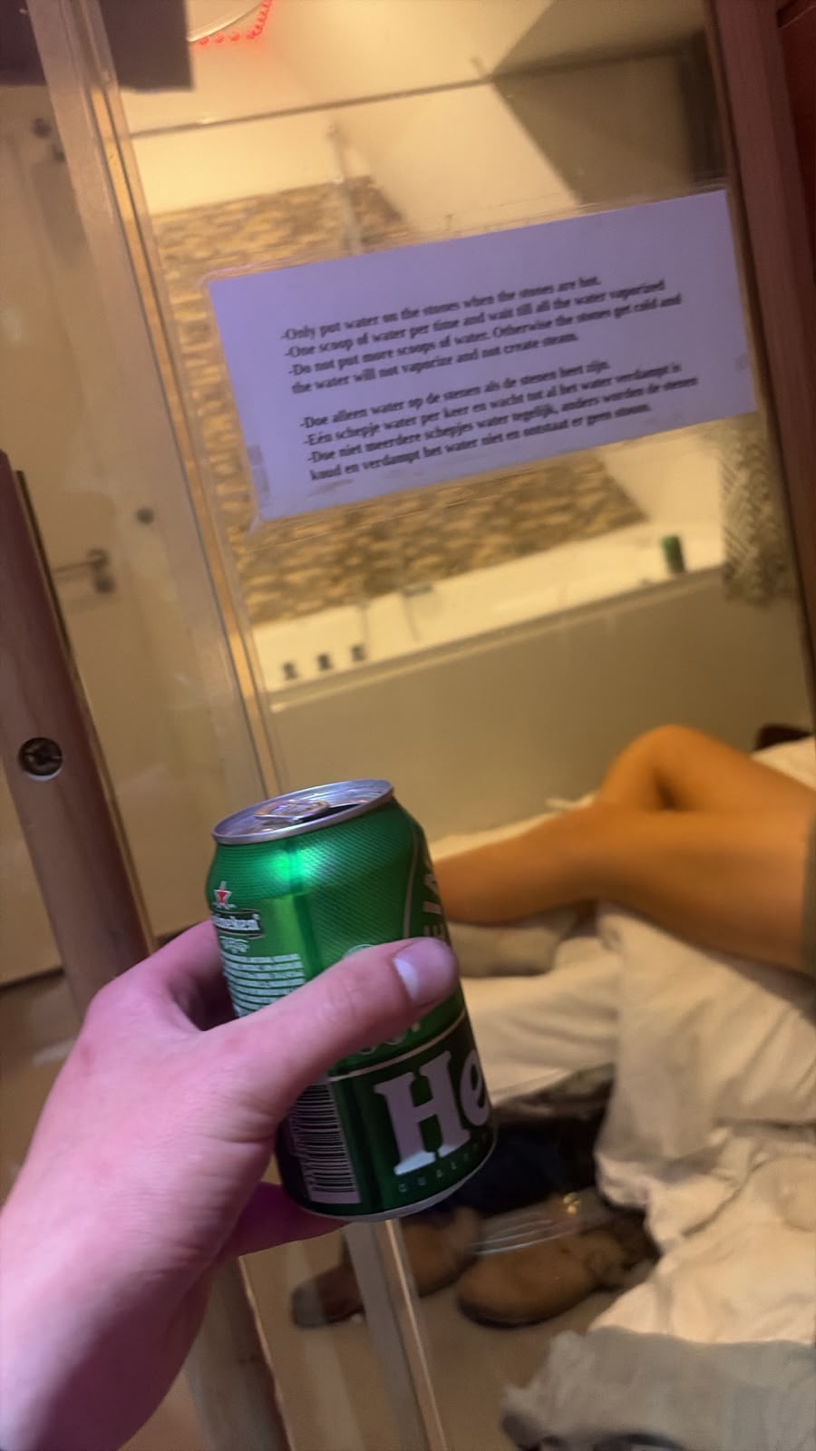 Beer #32848