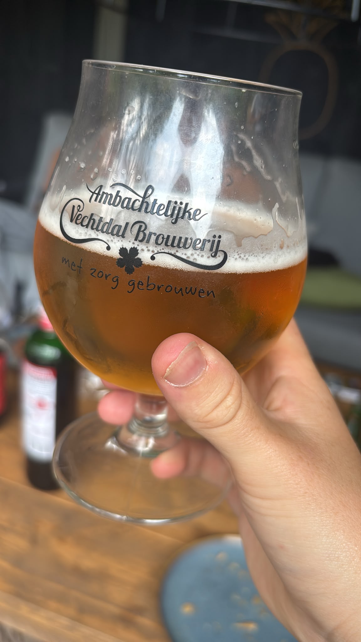 Beer #32915