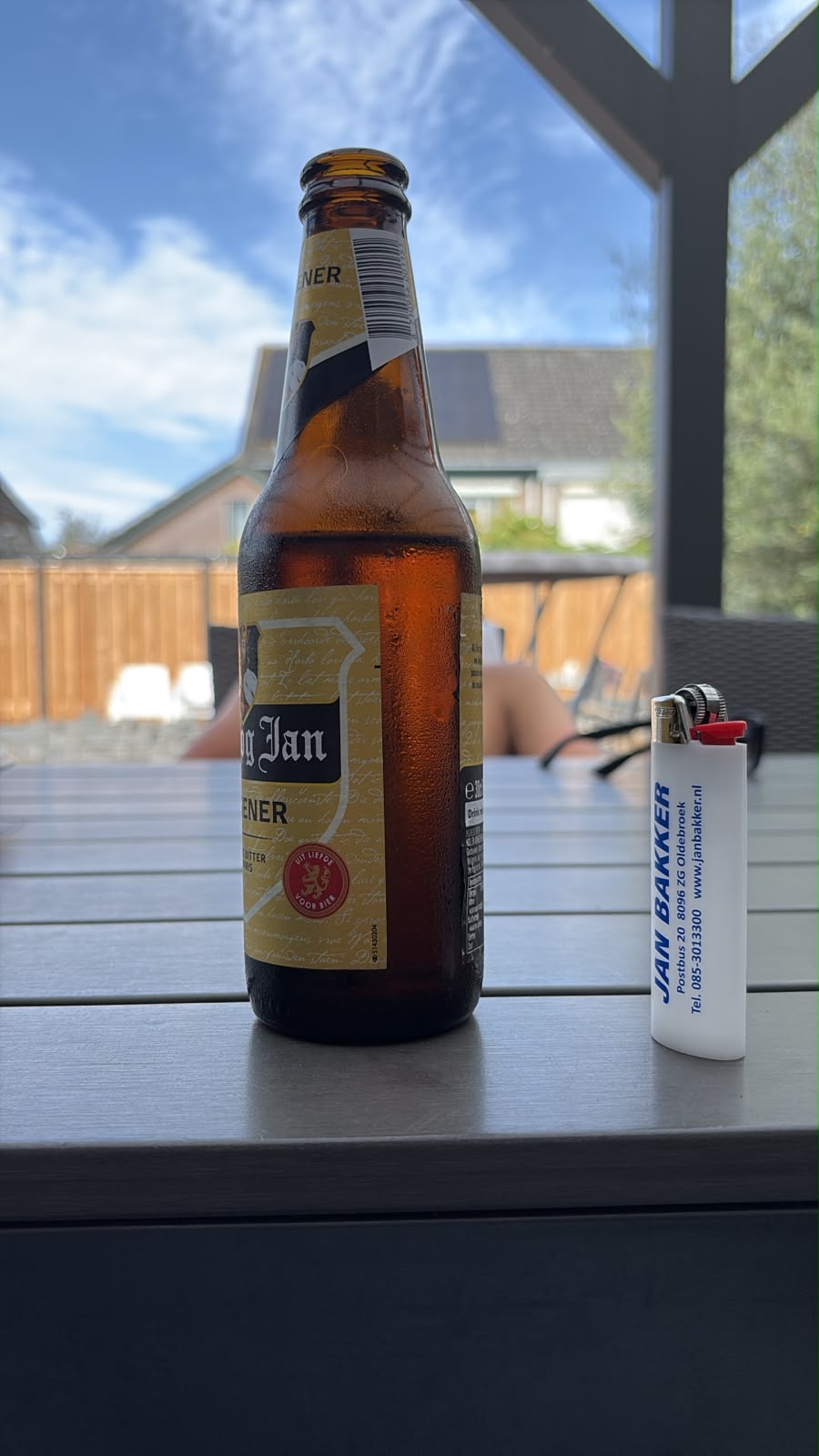 Beer #33063