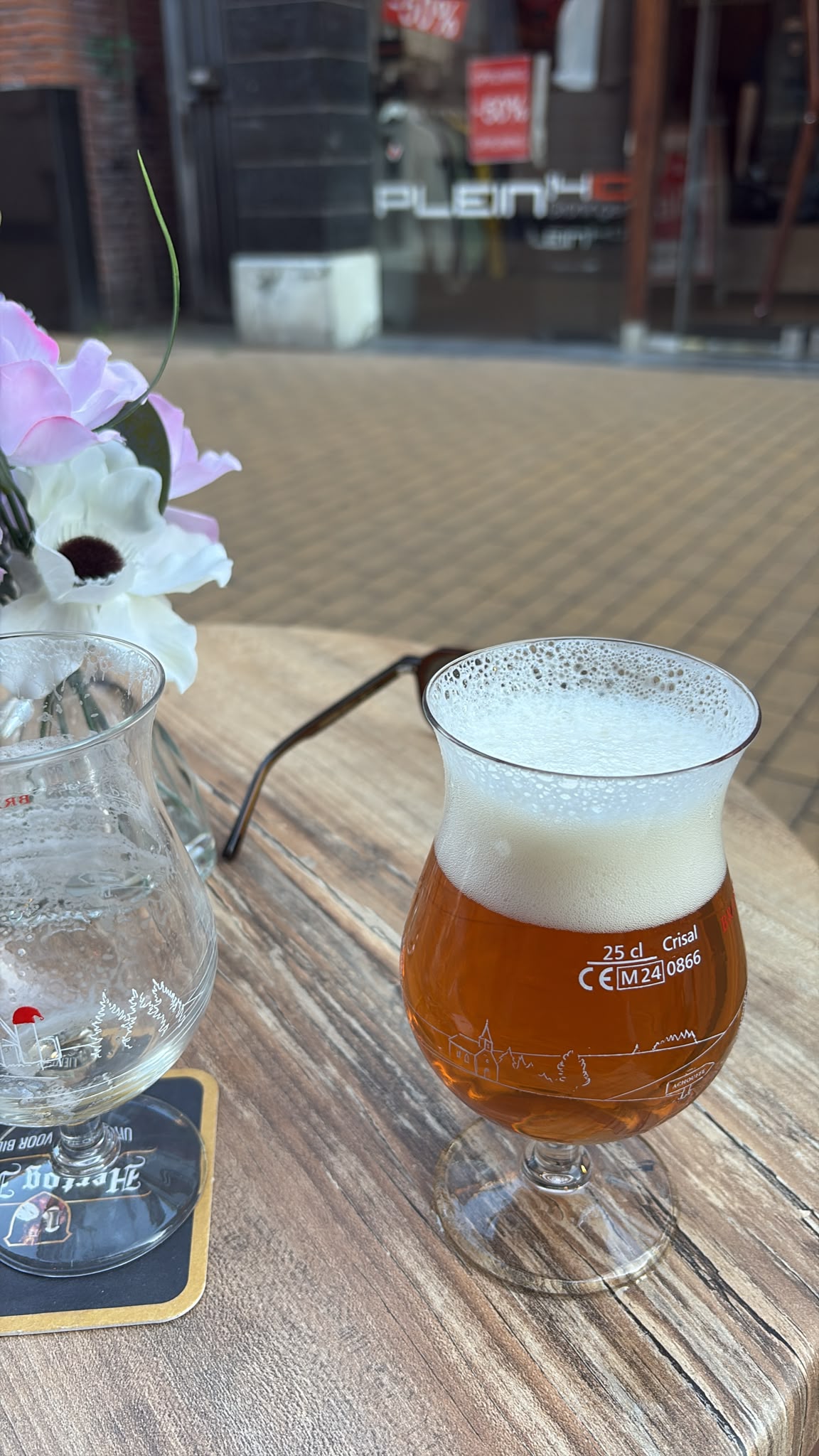 Beer #33220