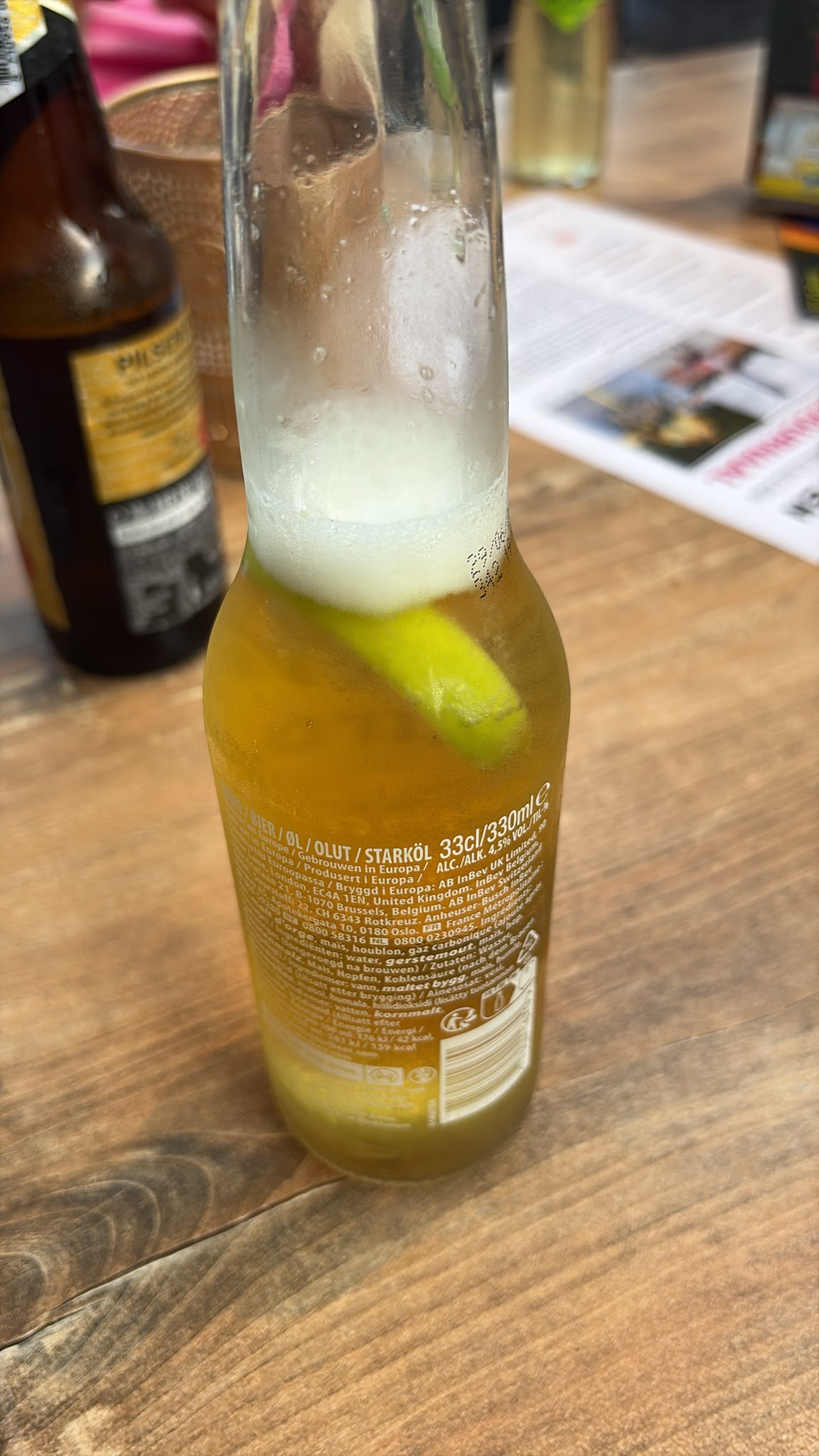 Beer #33265